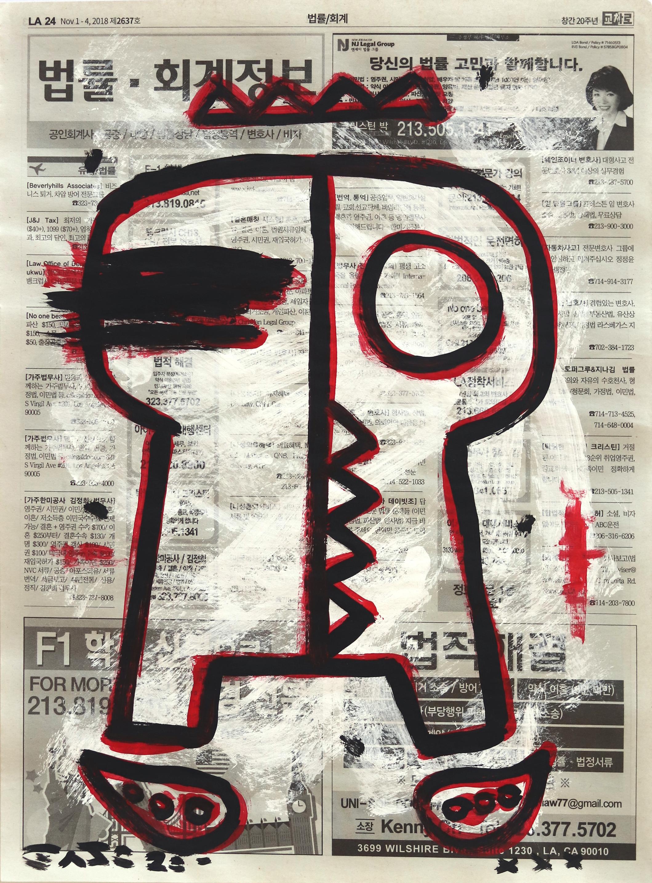 Slumber Party Panic - Black and White Street Art on Korean Newspaper - Mixed Media Art by Gary John