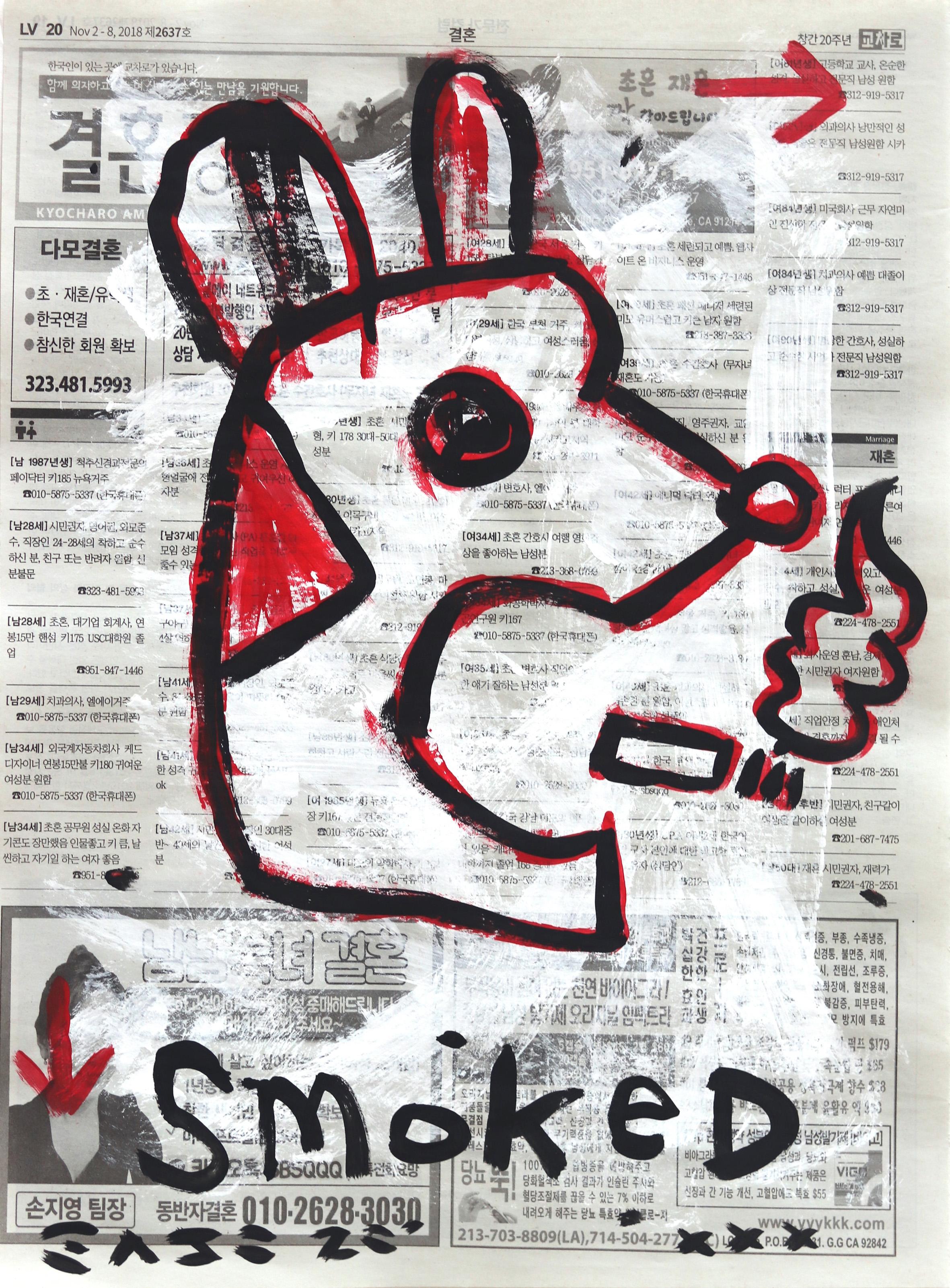 Smoked Like BBQ - Mixed Media Art by Gary John