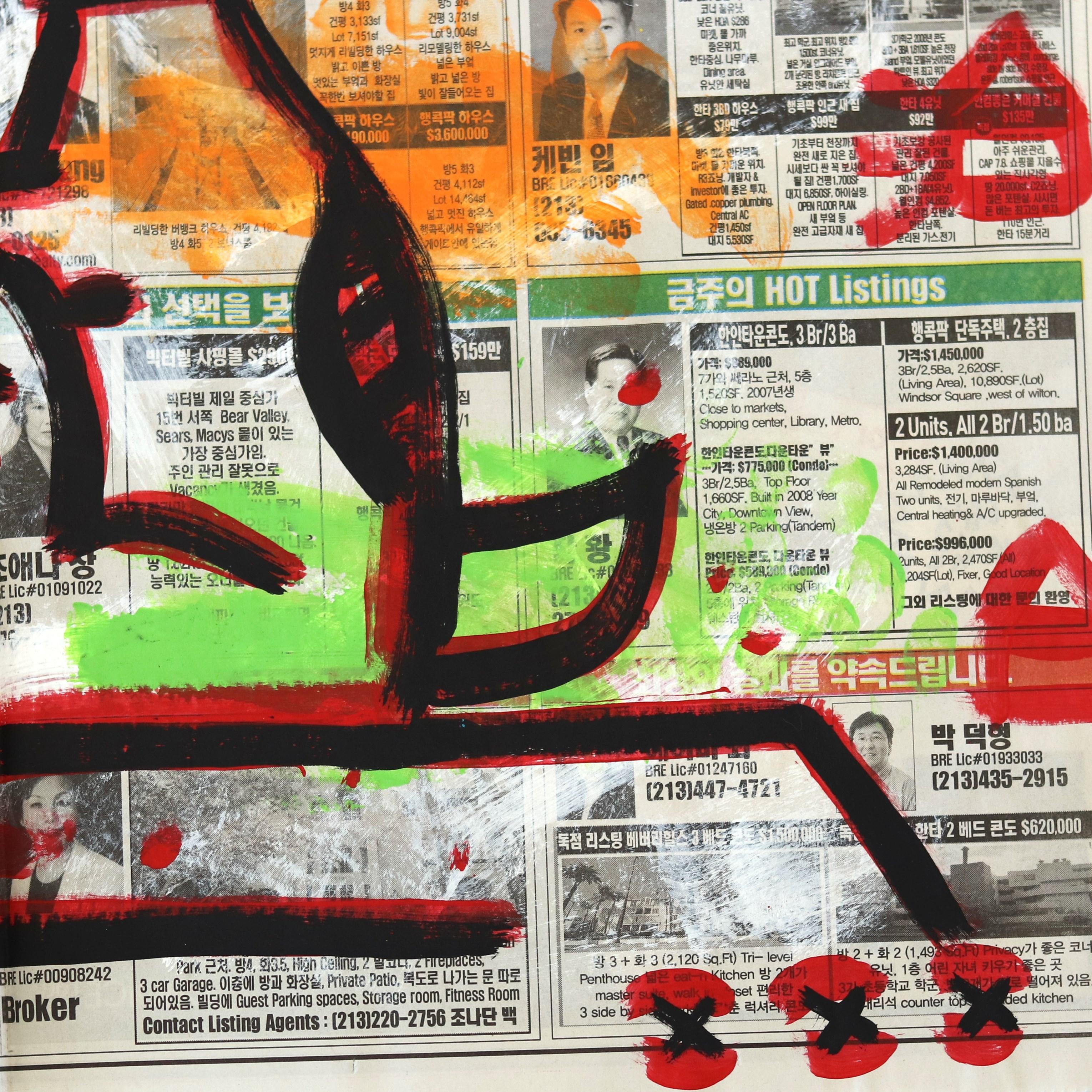 „Snoopy And Bone“ Original farbenfrohe Straßenkunst in Zeitung von Gary John im Angebot 2