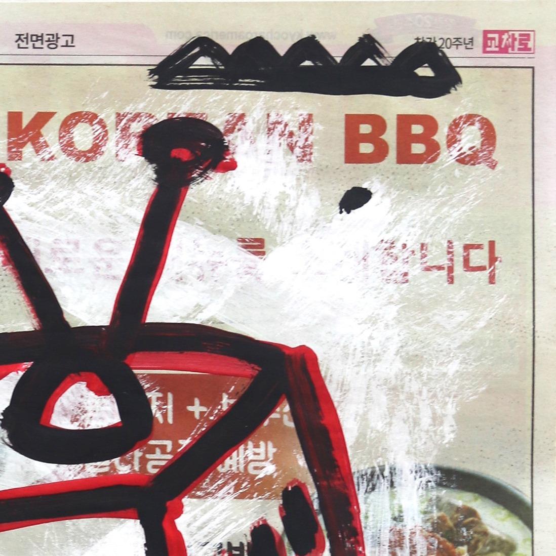 Sopa y barbacoa en 3D - Pintura original de arte callejero moderno retro para TV - Still-Life Painting Gris de Gary John