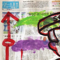 Speedy Alka Seltzer - Original Retro Pop Icon Artwork on Newsprint by Gary John