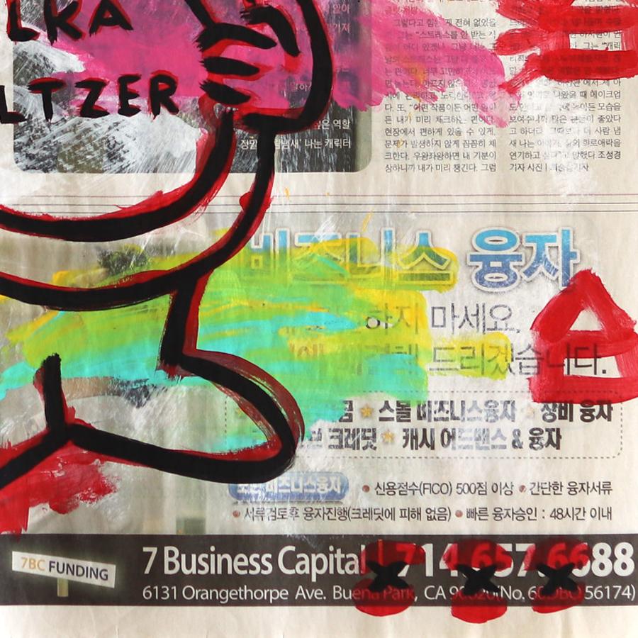 Speedy Alka Seltzer - Obra de arte original retro pop sobre papel de periódico por Gary John en venta 3