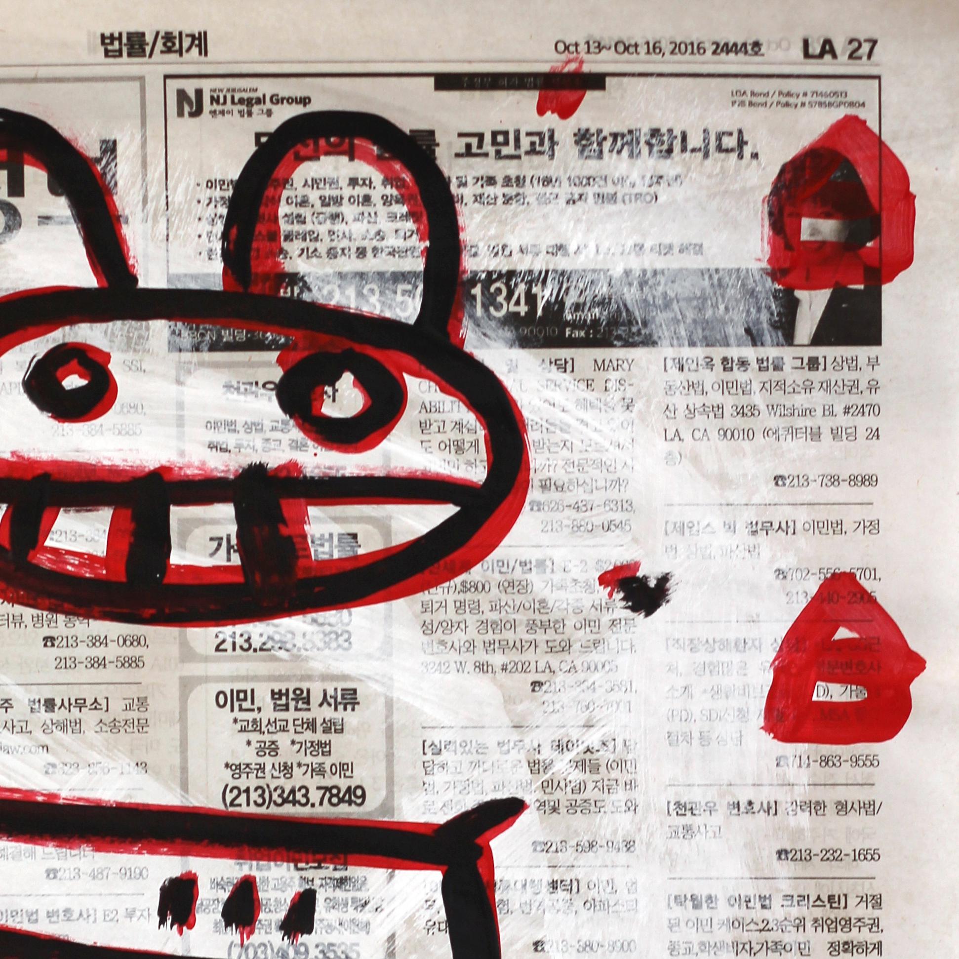Taking Over - Original Black and Red Street Art on Newsprint For Sale 1