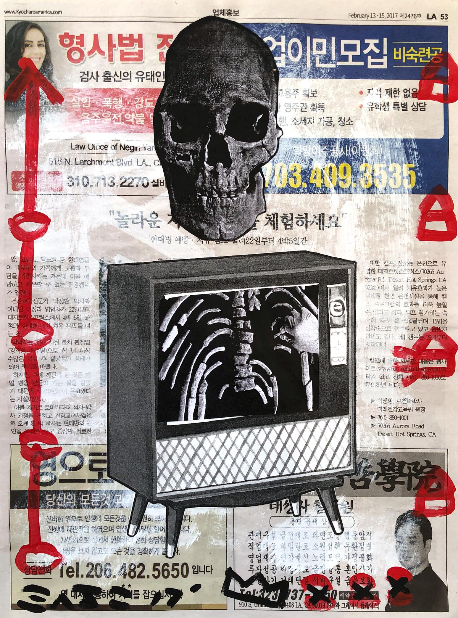 The Fourteenth Season of Bones - Retro TV Urban Contemporary Pop Street Art - Mixed Media Art by Gary John