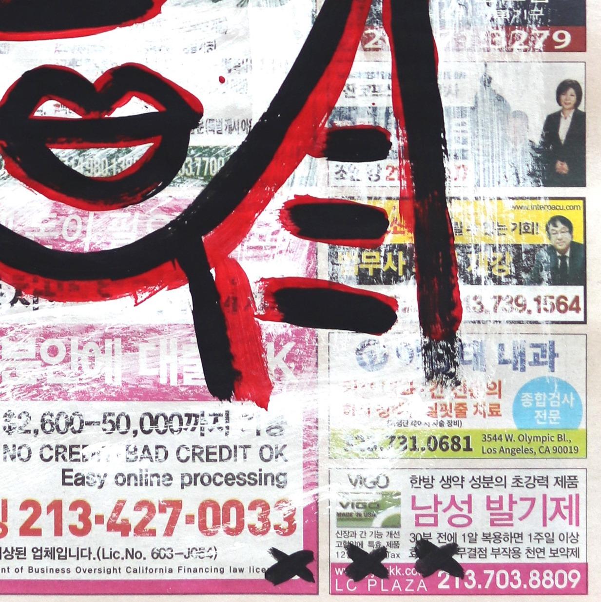 The Portrait Of A Lady - Black and Red Original Street Art on Newspaper  For Sale 1