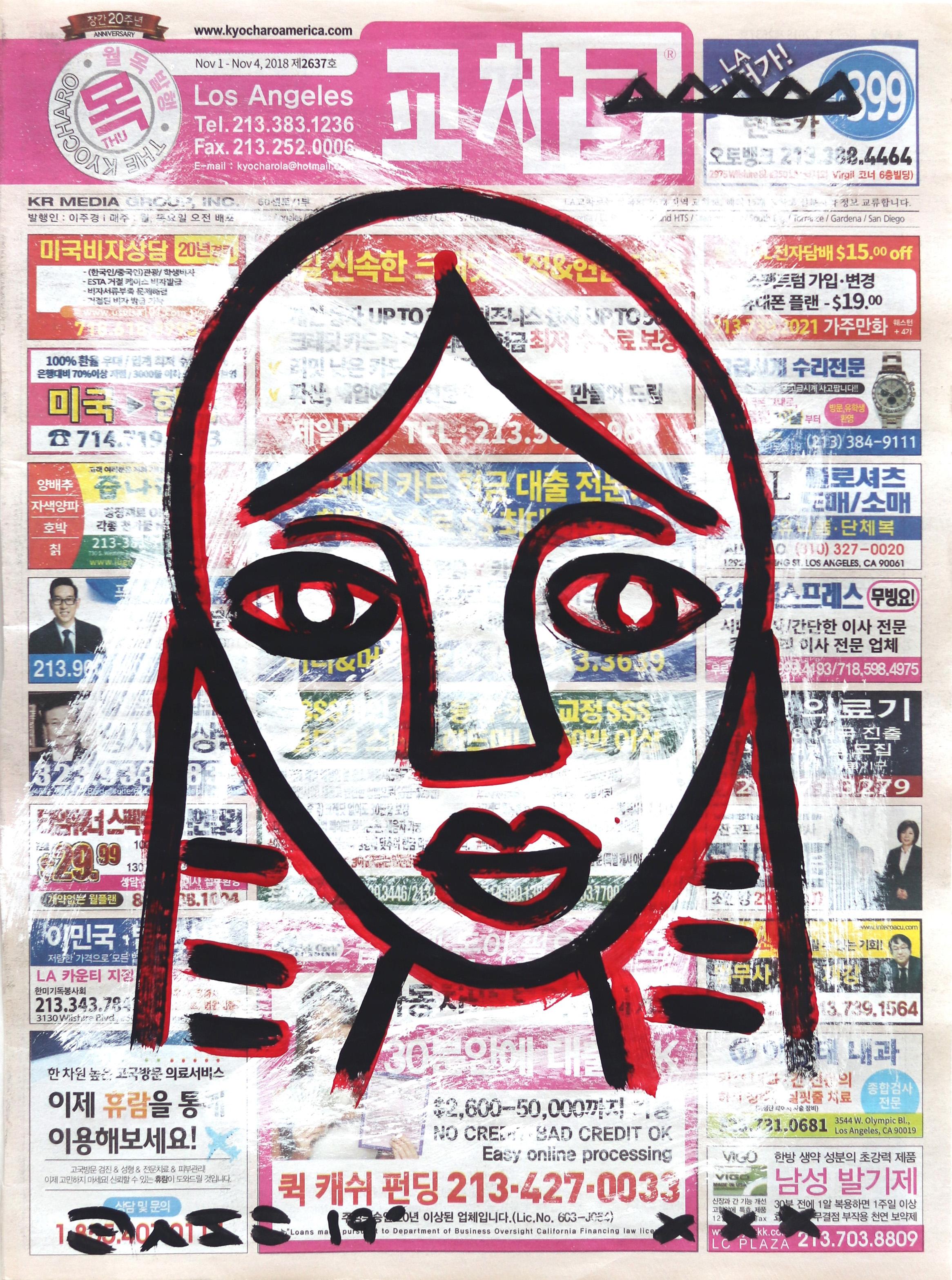 Gary John Figurative Painting - The Portrait Of A Lady - Black and Red Original Street Art on Newspaper 