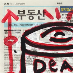 Cette soupe n'est pas vivante - Art de rue original noir et rouge sur papier journal