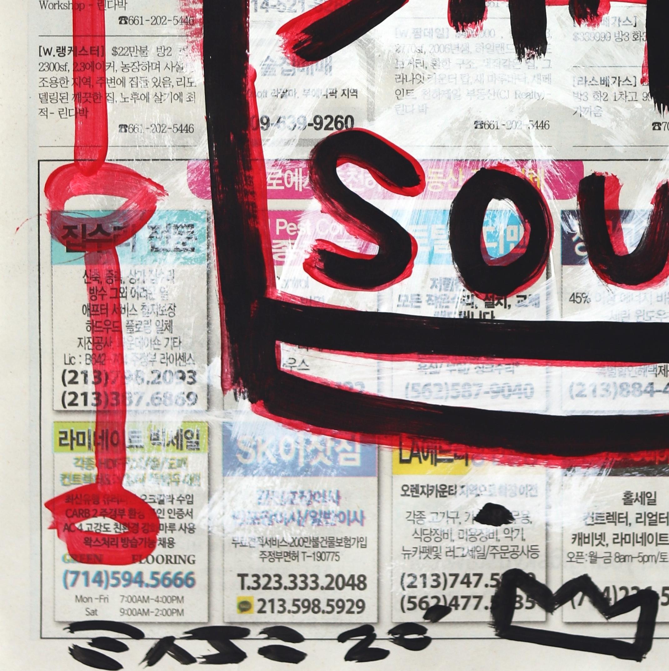 This Soup Is Not Alive - Black and Red Original Street Art on Newsprint - Gray Figurative Painting by Gary John