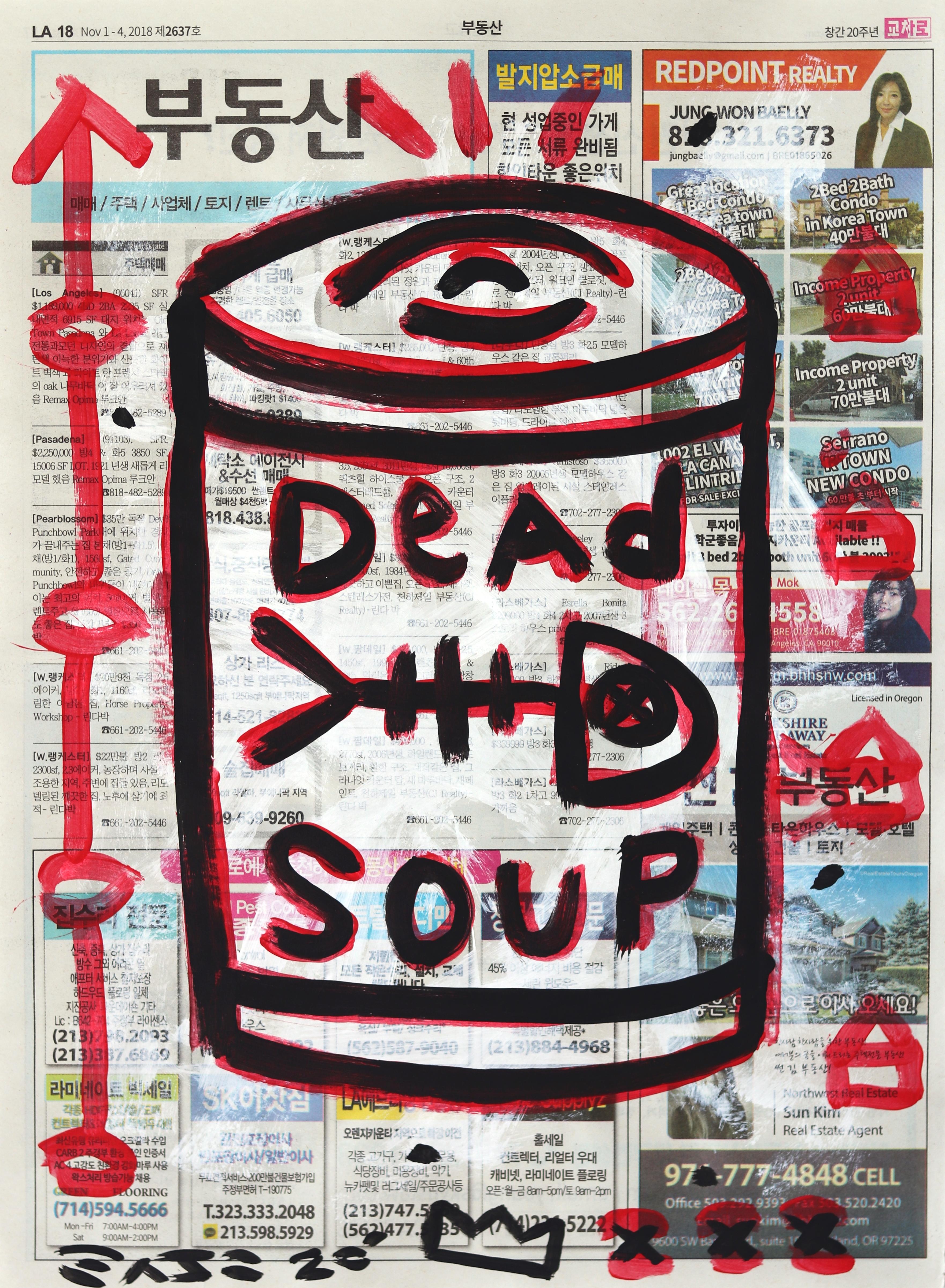 Gary John Figurative Painting - This Soup Is Not Alive - Black and Red Original Street Art on Newsprint