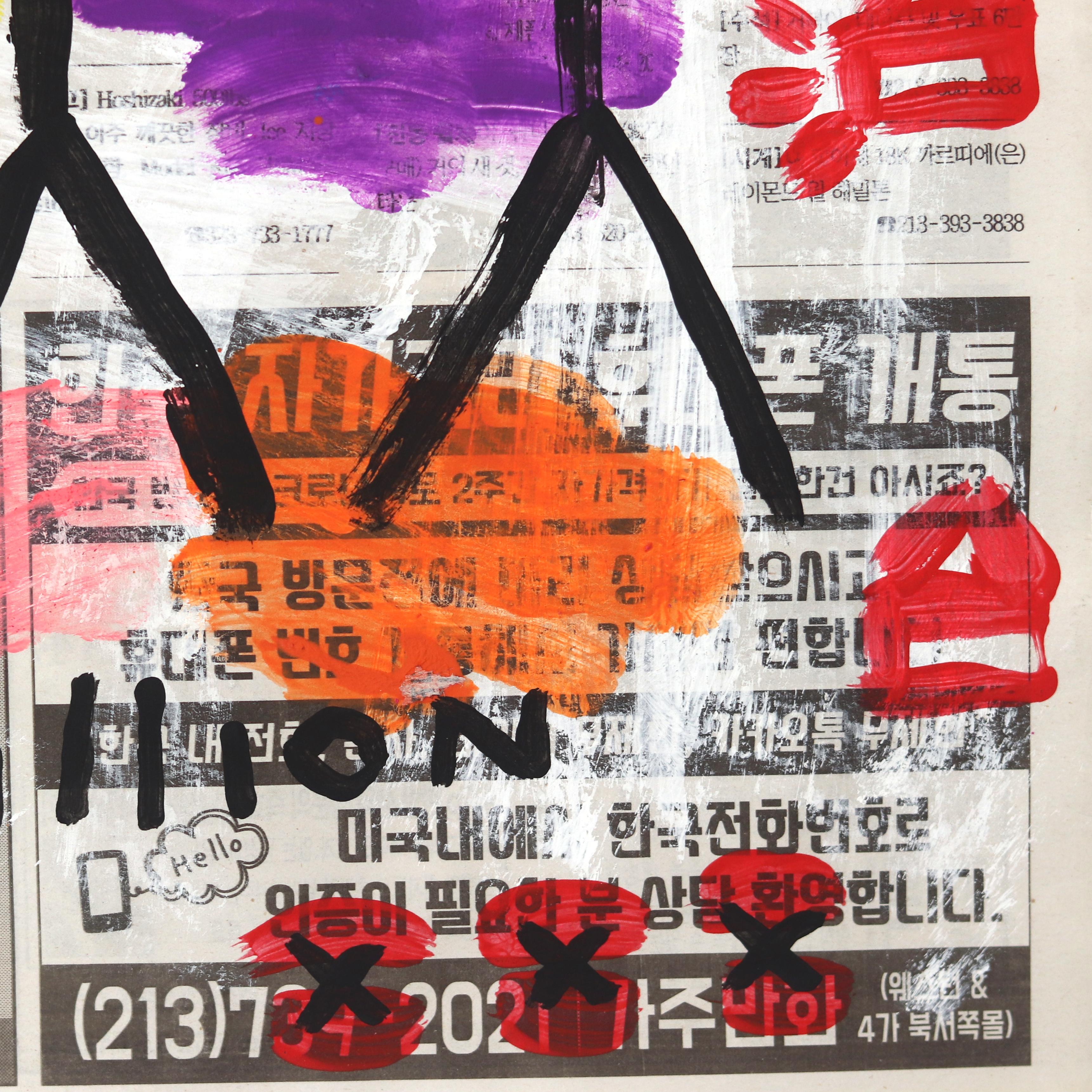 Tre topi ciechi - Pittura originale di street art multicolore su carta da giornale - Mixed Media Art Street Art di Gary John