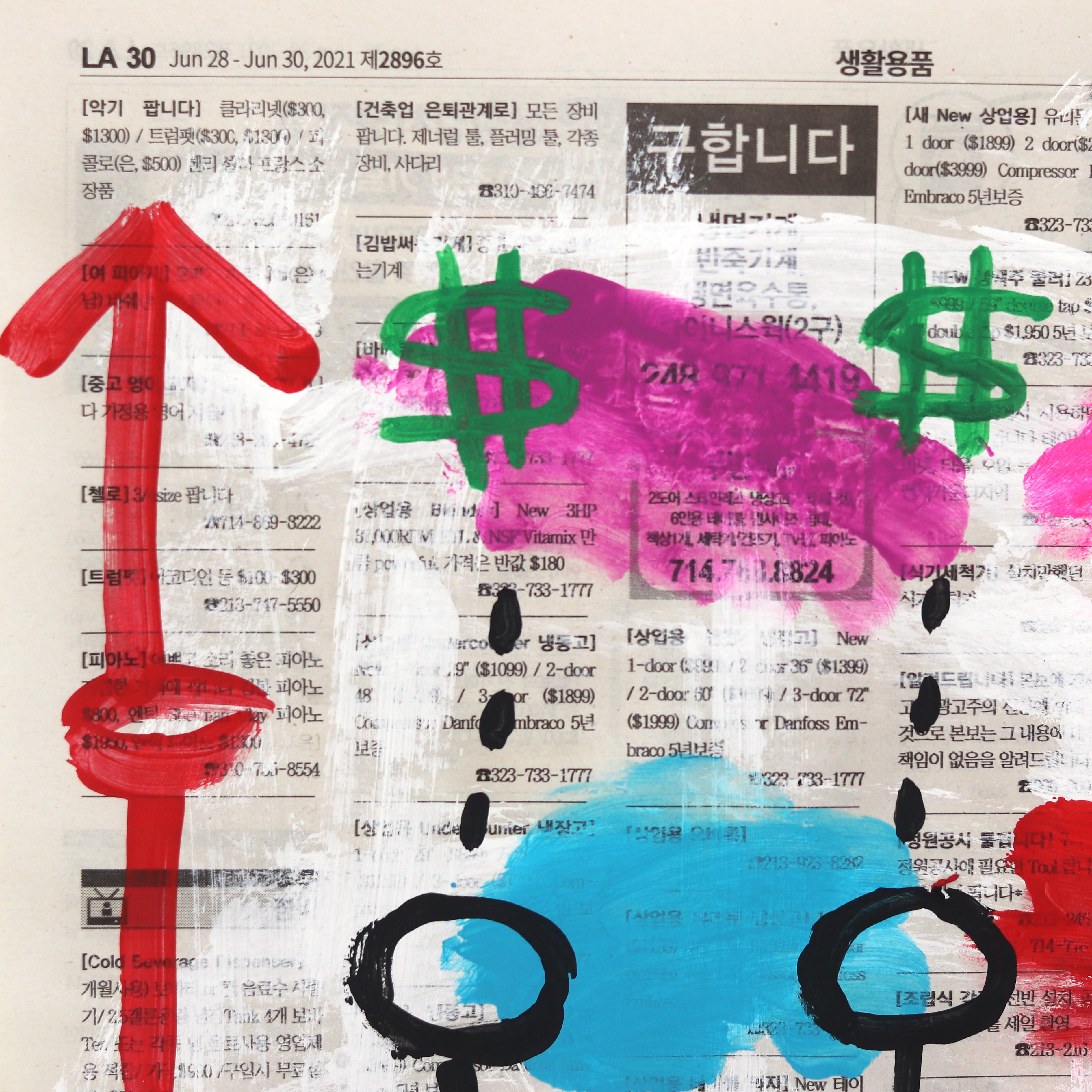 Tre topi ciechi - Pittura originale di street art multicolore su carta da giornale in vendita 2