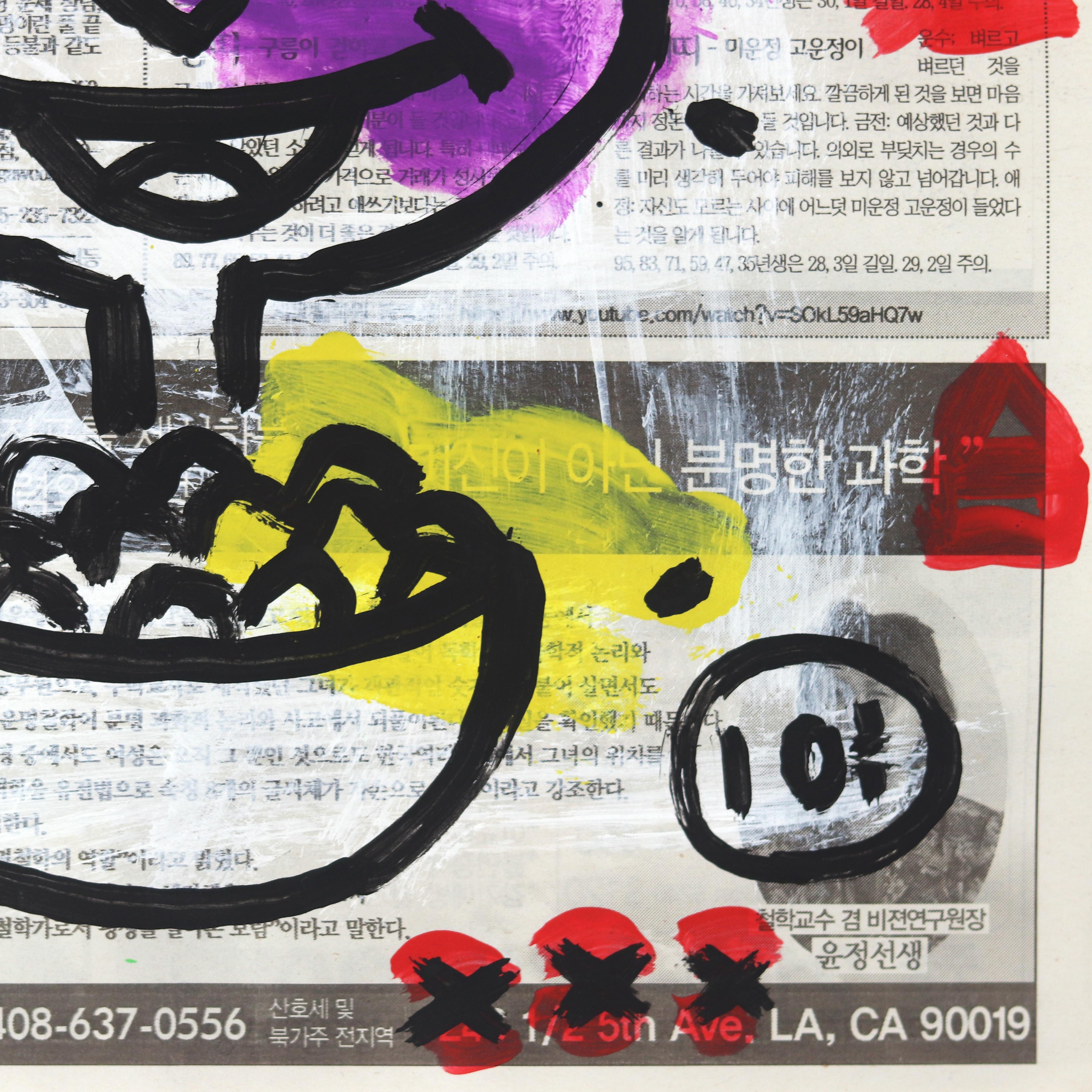 Trix Cereals Killer - Pittura originale di Gary John Street Art su carta da giornale in vendita 1