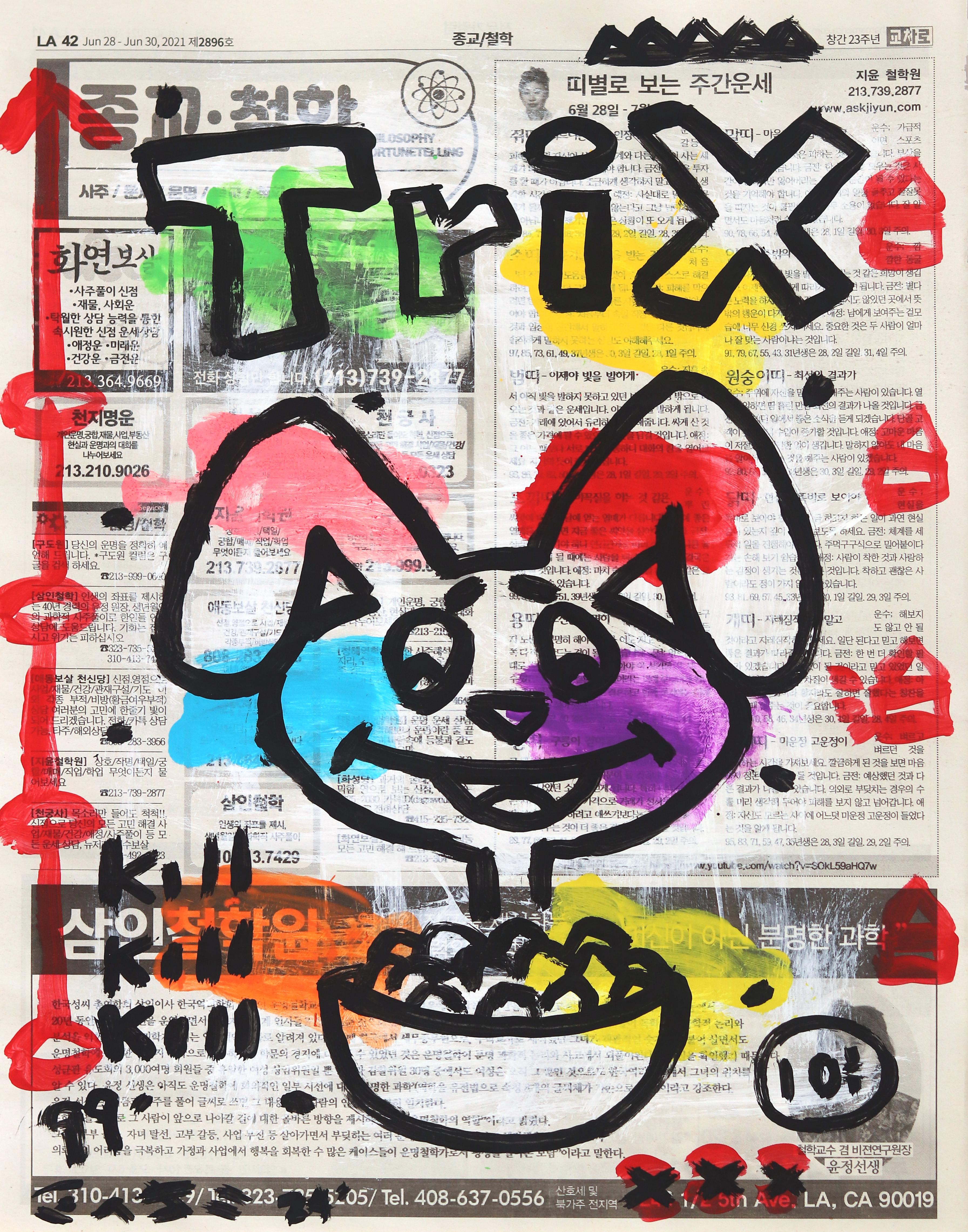 Trix Cereals Killer - Pintura callejera original de Gary John sobre periódico