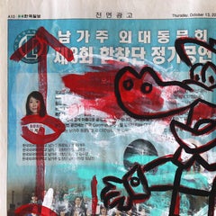 Wally The Gator - Colorful Retro Urban Contemporary Pop Art by Gary John