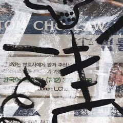 Bonehead Panic Dance - Stravagante arte figurativa astratta su carta da giornale di Gary Johns