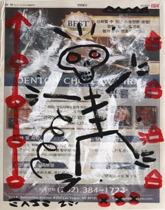 Bonehead Panic Dance - Stravagante arte figurativa astratta su carta da giornale di Gary Johns