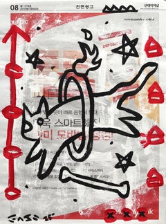 Burn Baby Meow - Original Abstract Quirky Cat Pop Art Painting by Gary John