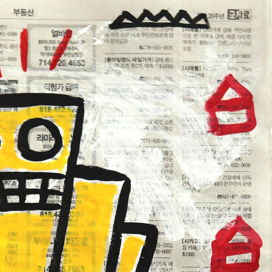 Drive Thru Fries - Abstract Vibrant Quirky Pop Art Painting by Gary John For Sale 2