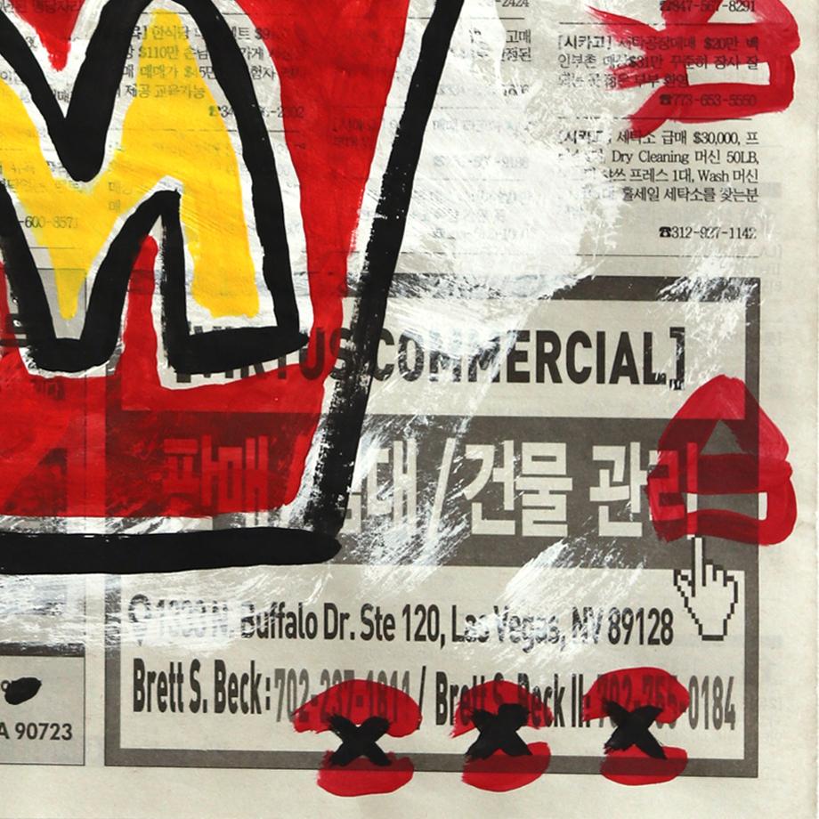 Drive Thru Fries - Abstract Vibrant Quirky Pop Art Painting by Gary John For Sale 3