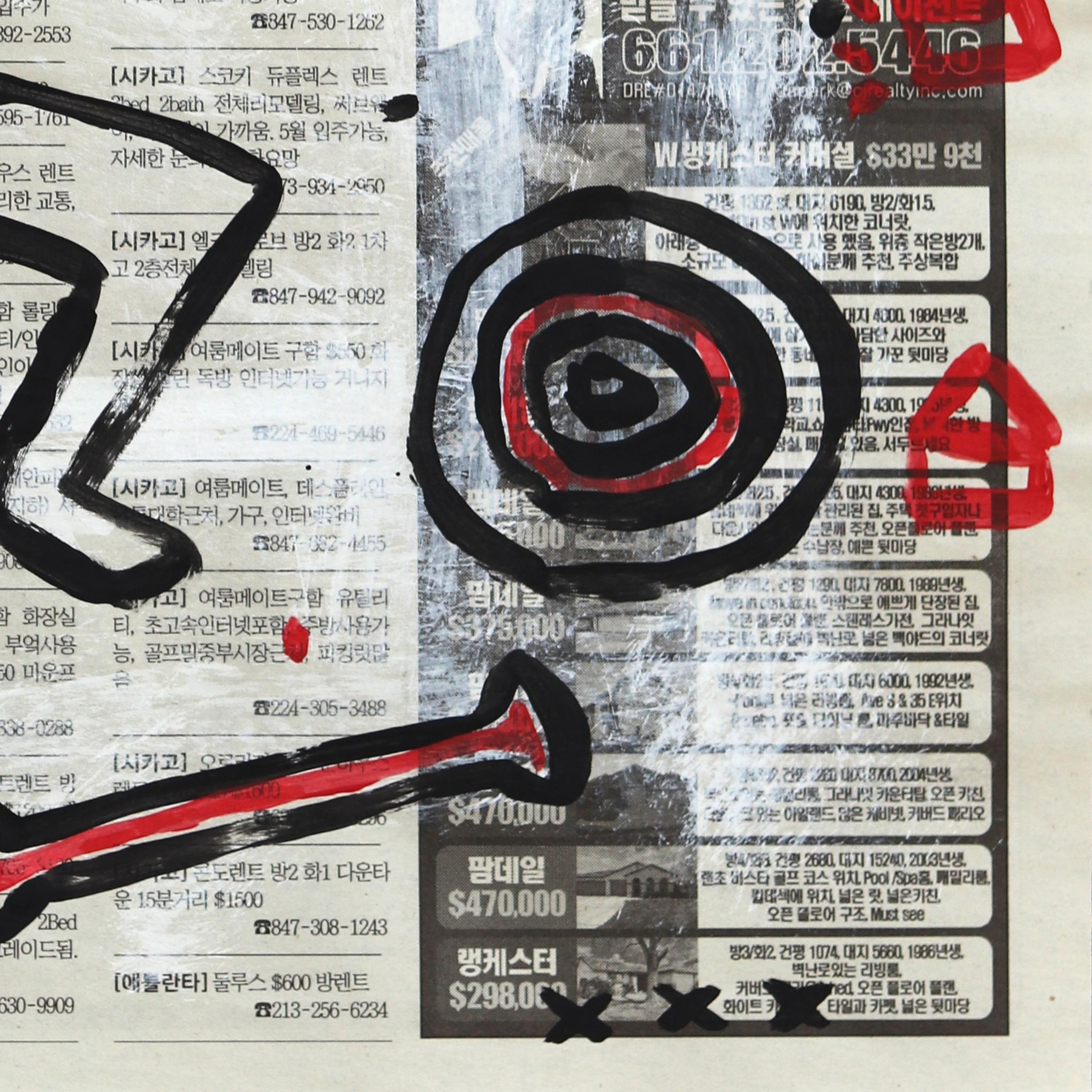 Flame Above Me - Peinture pop art abstraite et figurative de Gary Johns en vente 3