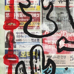 Duelo de olas de calor - Arte pop abstracto figurativo inspirado en el suroeste por Gary John