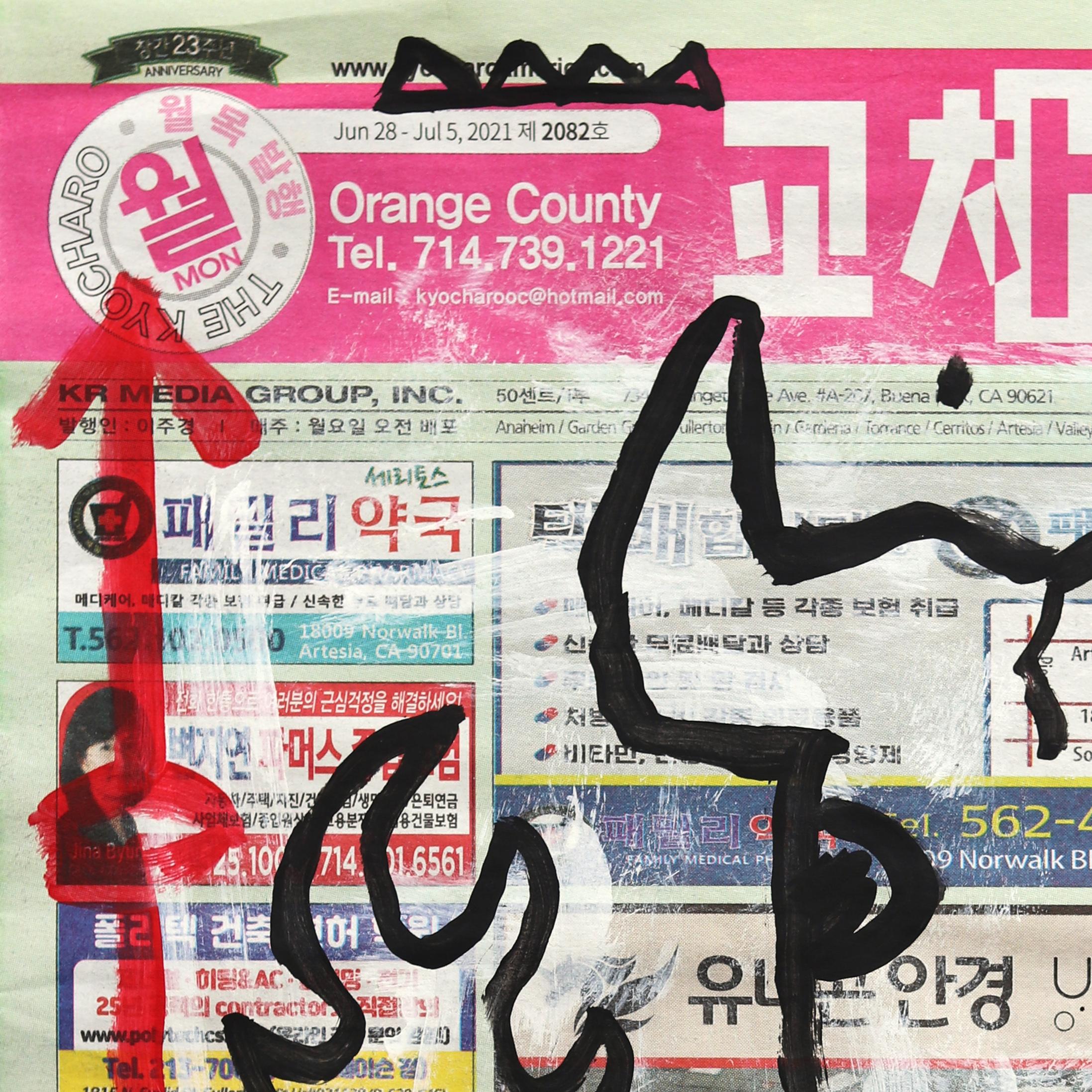 Heat Wave Duel - Abstrakte, figurative, vom Südwesten inspirierte Pop Art von Gary John im Angebot 2