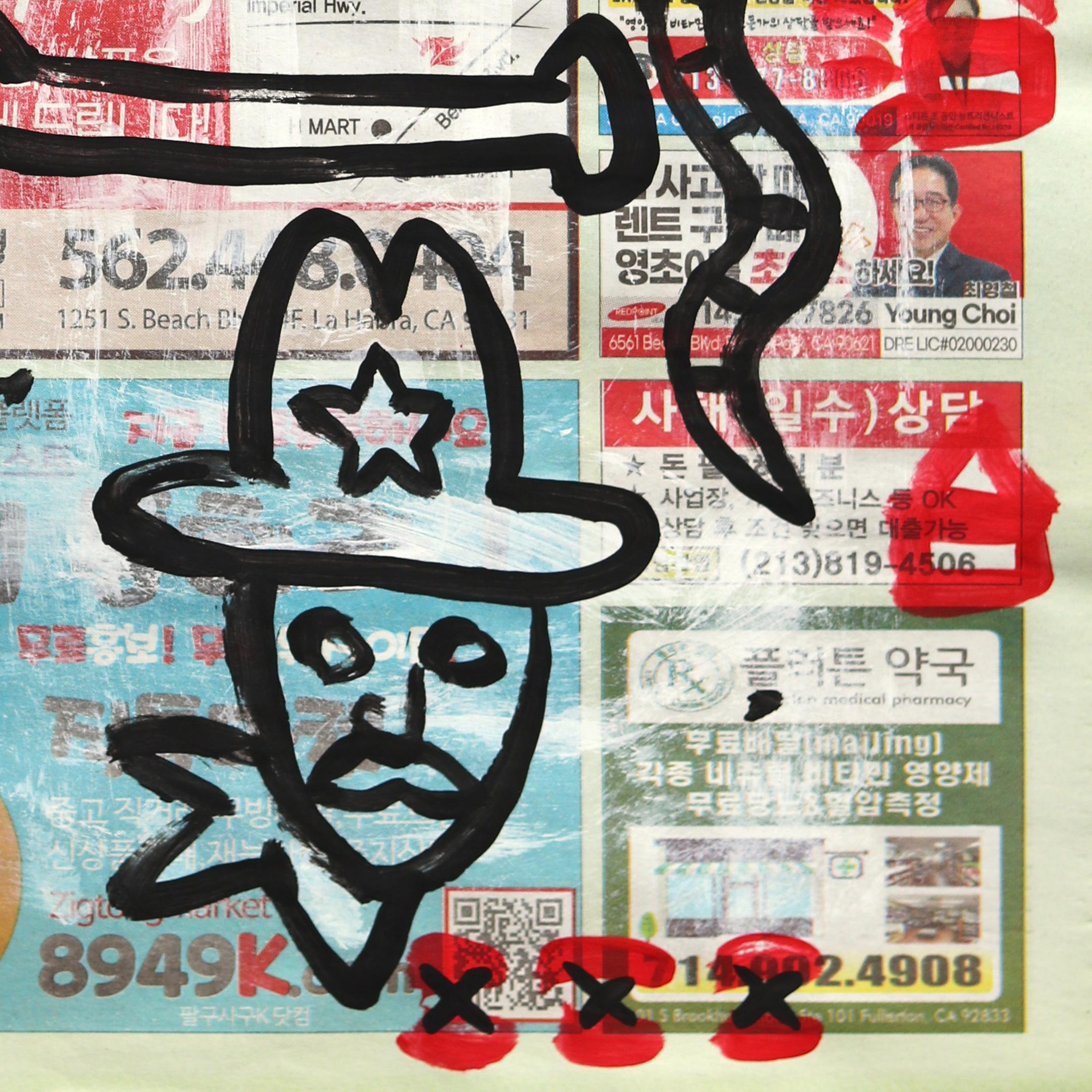 Heat Wave Duel - Abstrakte, figurative, vom Südwesten inspirierte Pop Art von Gary John im Angebot 4