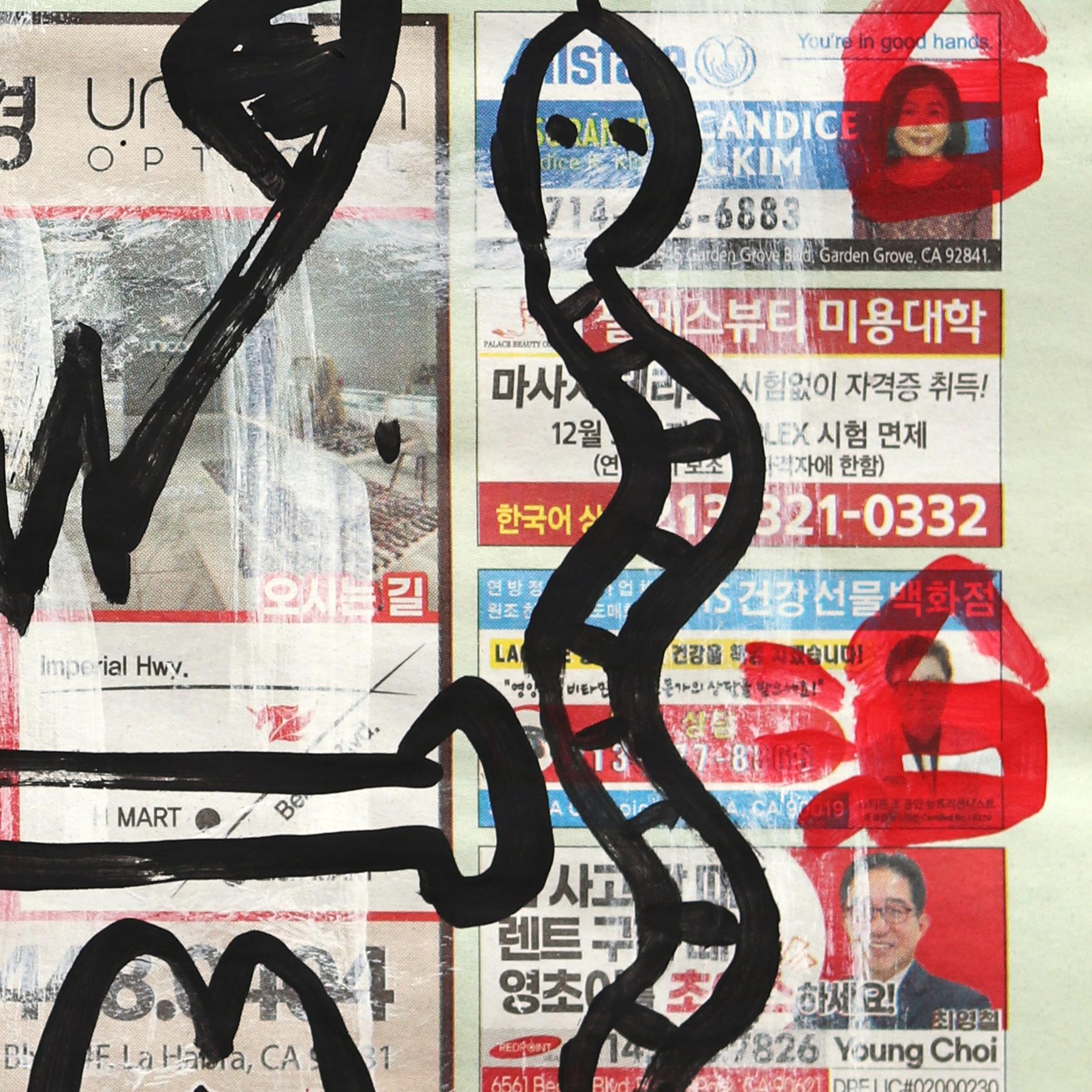 Heat Wave Duel - Abstrakte, figurative, vom Südwesten inspirierte Pop Art von Gary John im Angebot 5