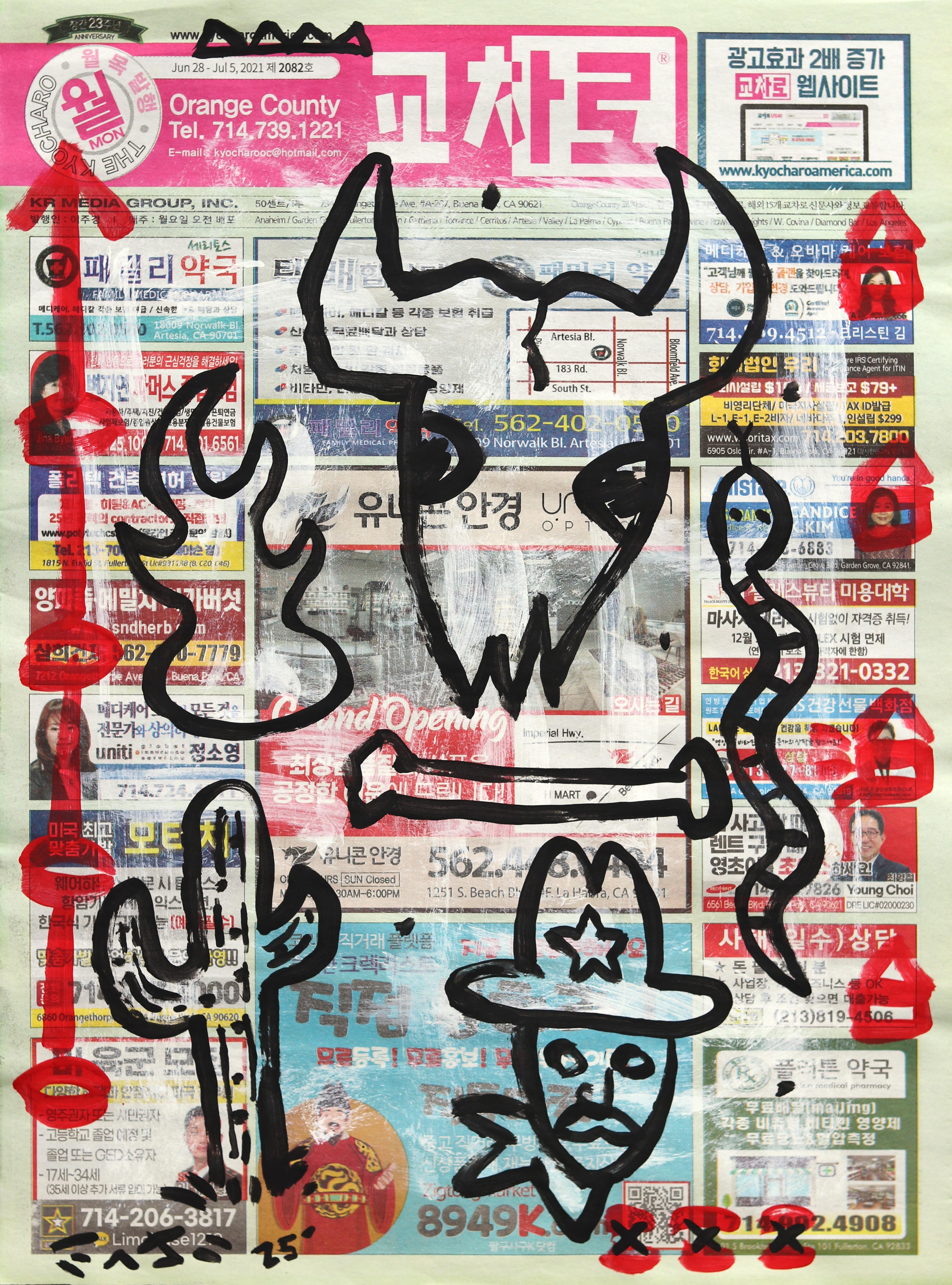 Heat Wave Duel - Abstract Figurative South Western Inspired Pop Art by Gary John