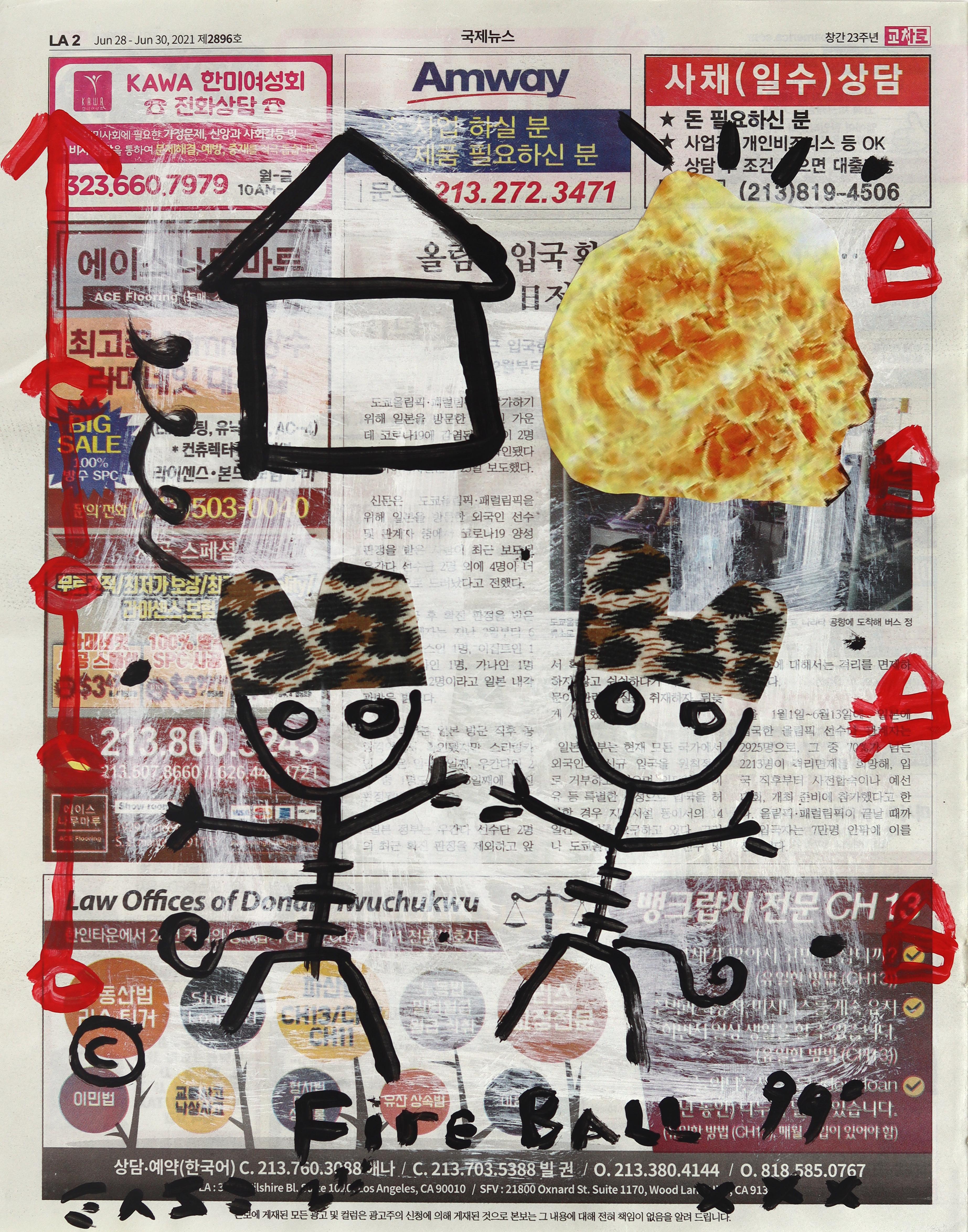 Home is a Crunch - Original Quirky Figurative Pop Art on Newspaper by Gary Johns