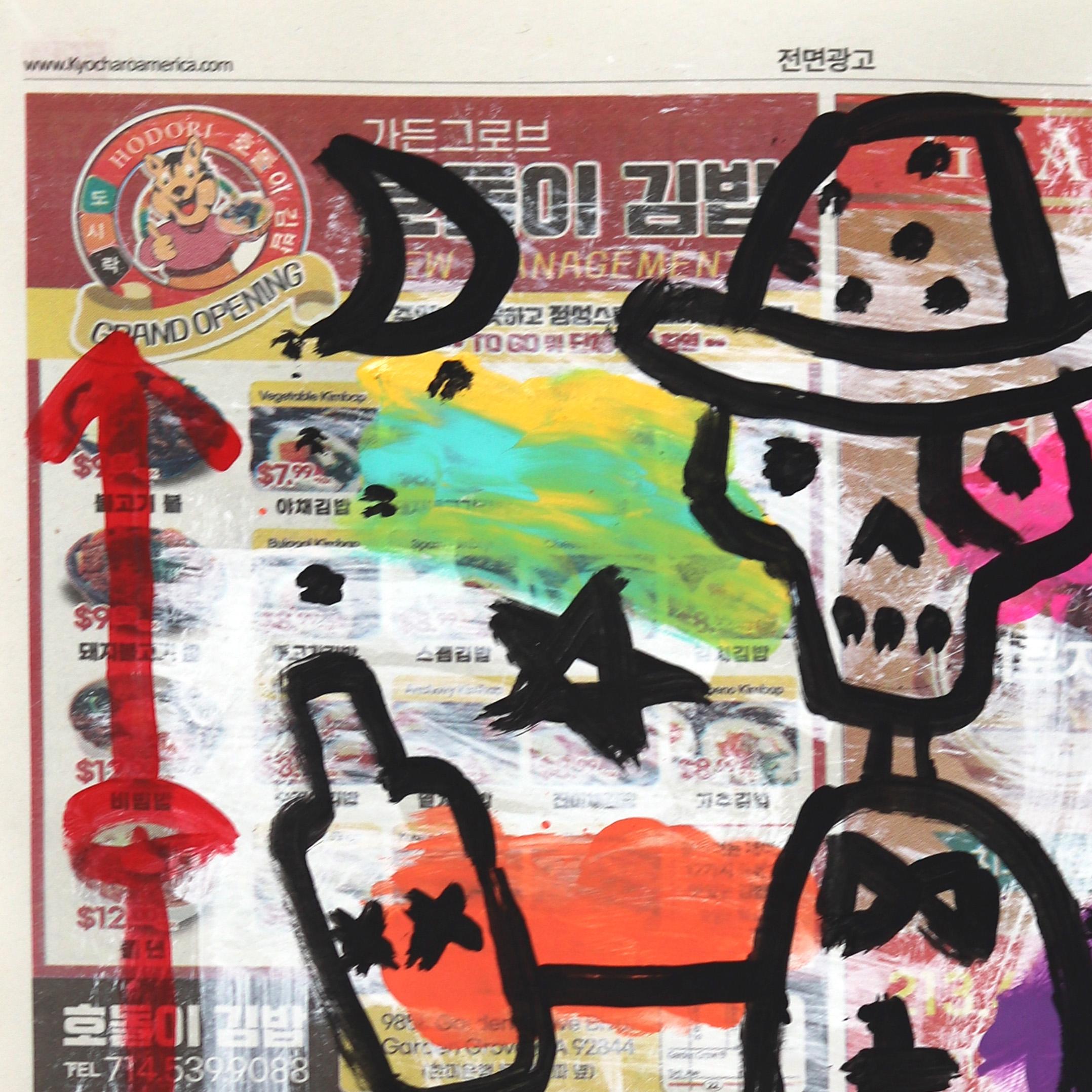Jazz Party - Abstrakte bunte schrullige figurative Pop Art Malerei von Gary John im Angebot 1