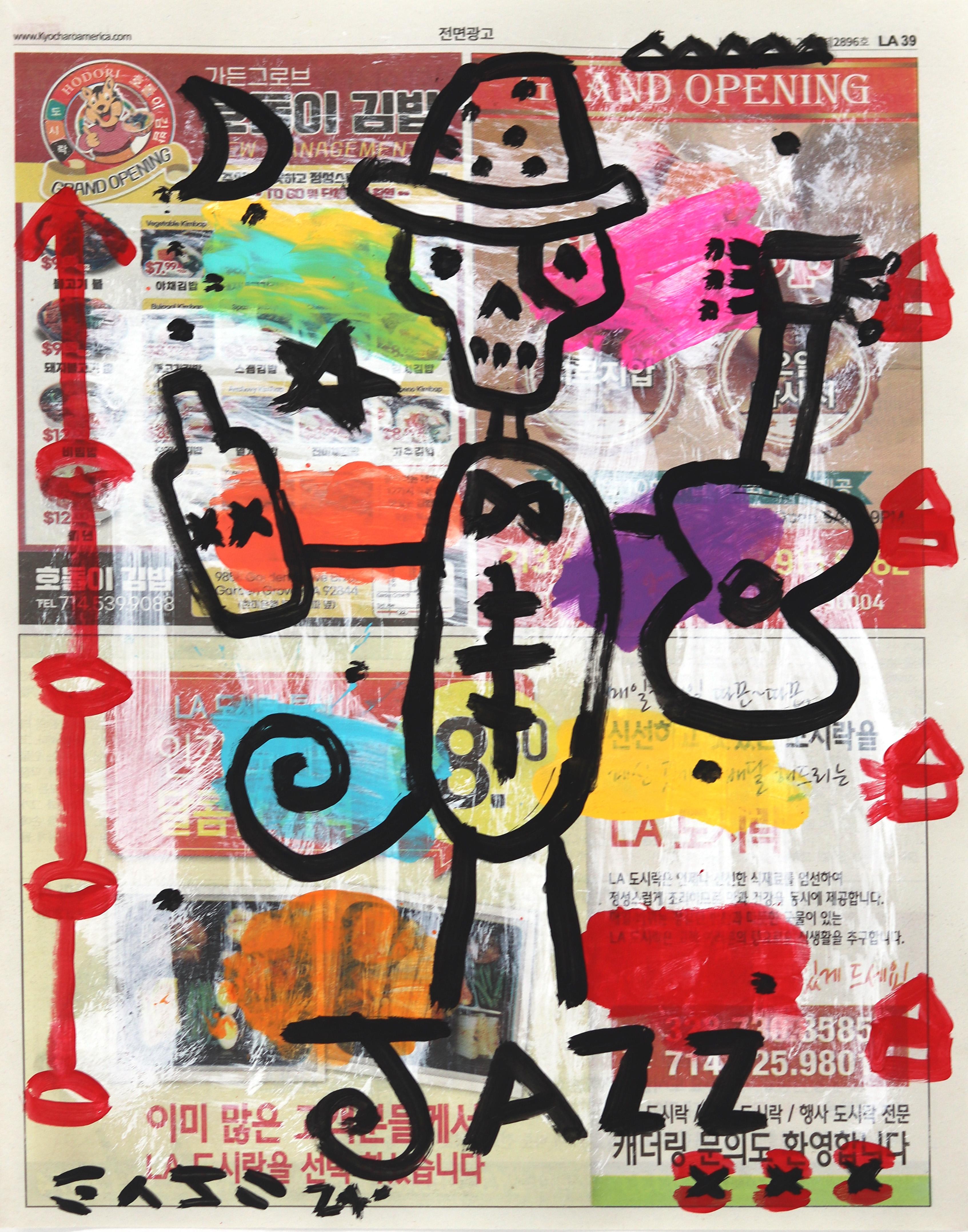 Jazz Party - Abstrakte bunte schrullige figurative Pop Art Malerei von Gary John