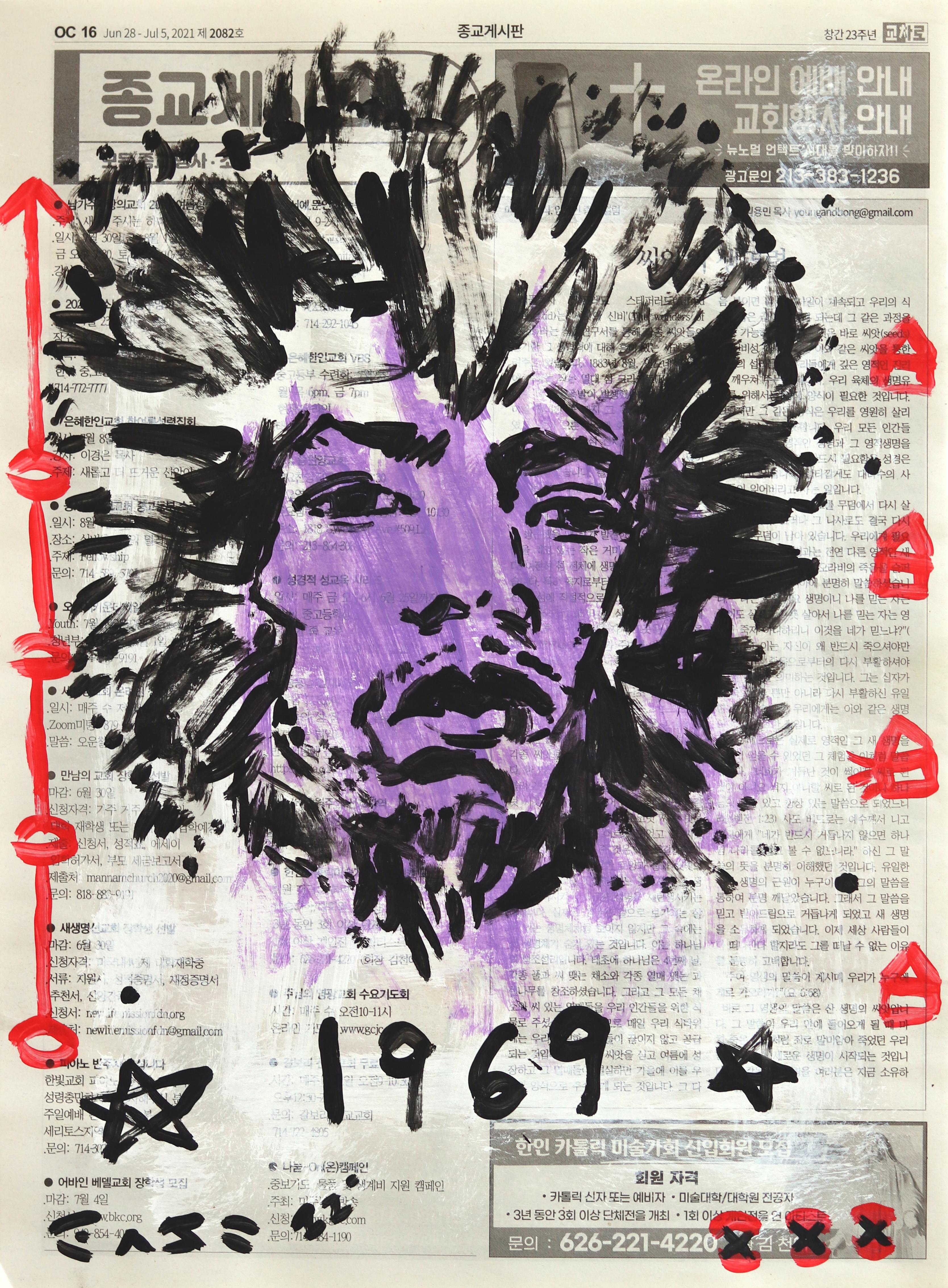 Jimi 1969 - Ritratto astratto figurativo pop art originale di Gary Johns