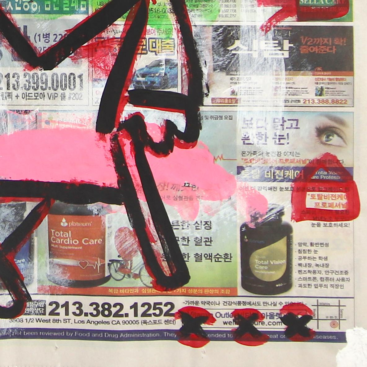Magoo Magoo - Pintura Pop Art Figurativa Abstracta Original de Gary John en venta 4