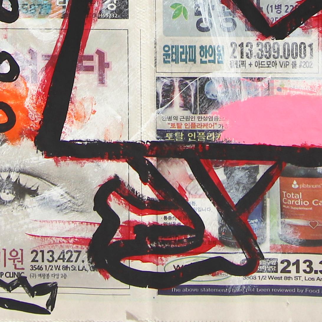 Magoo Magoo - Pintura Pop Art Figurativa Abstracta Original de Gary John en venta 5