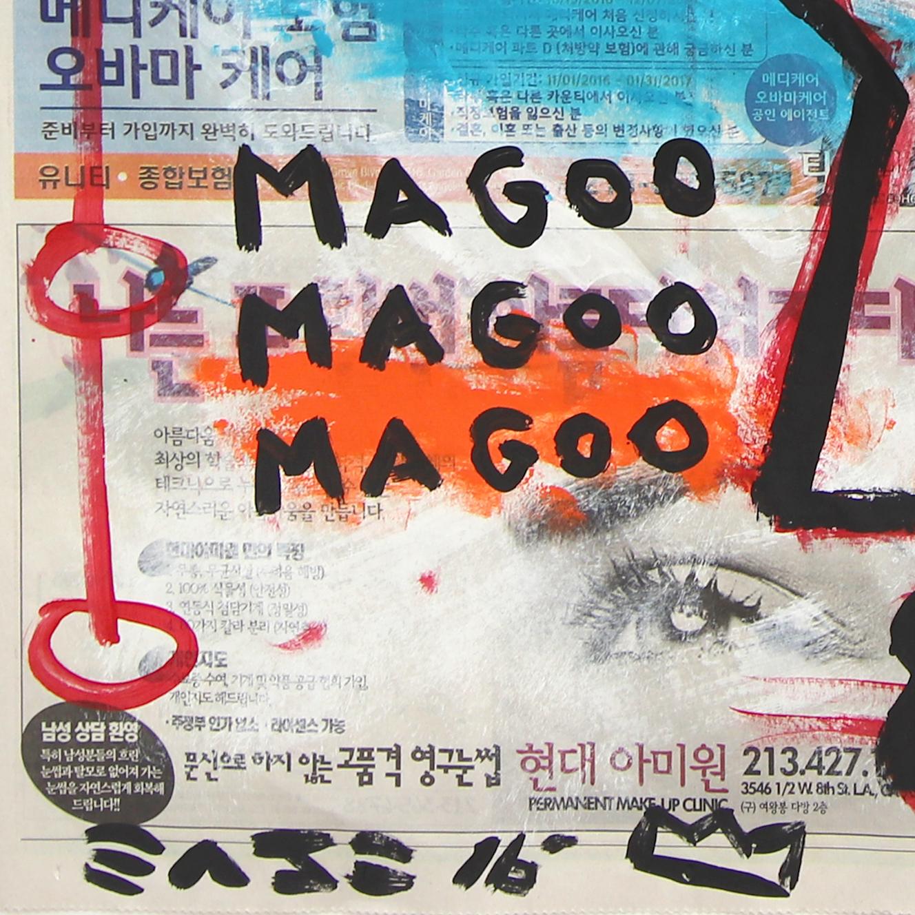Magoo Magoo - Pintura Pop Art Figurativa Abstracta Original de Gary John en venta 6