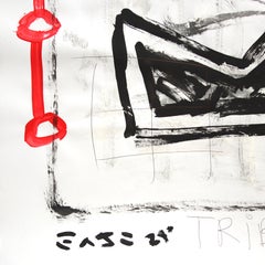 Mighty Crowns - Original Red Black Pop Art Painting by Gary John