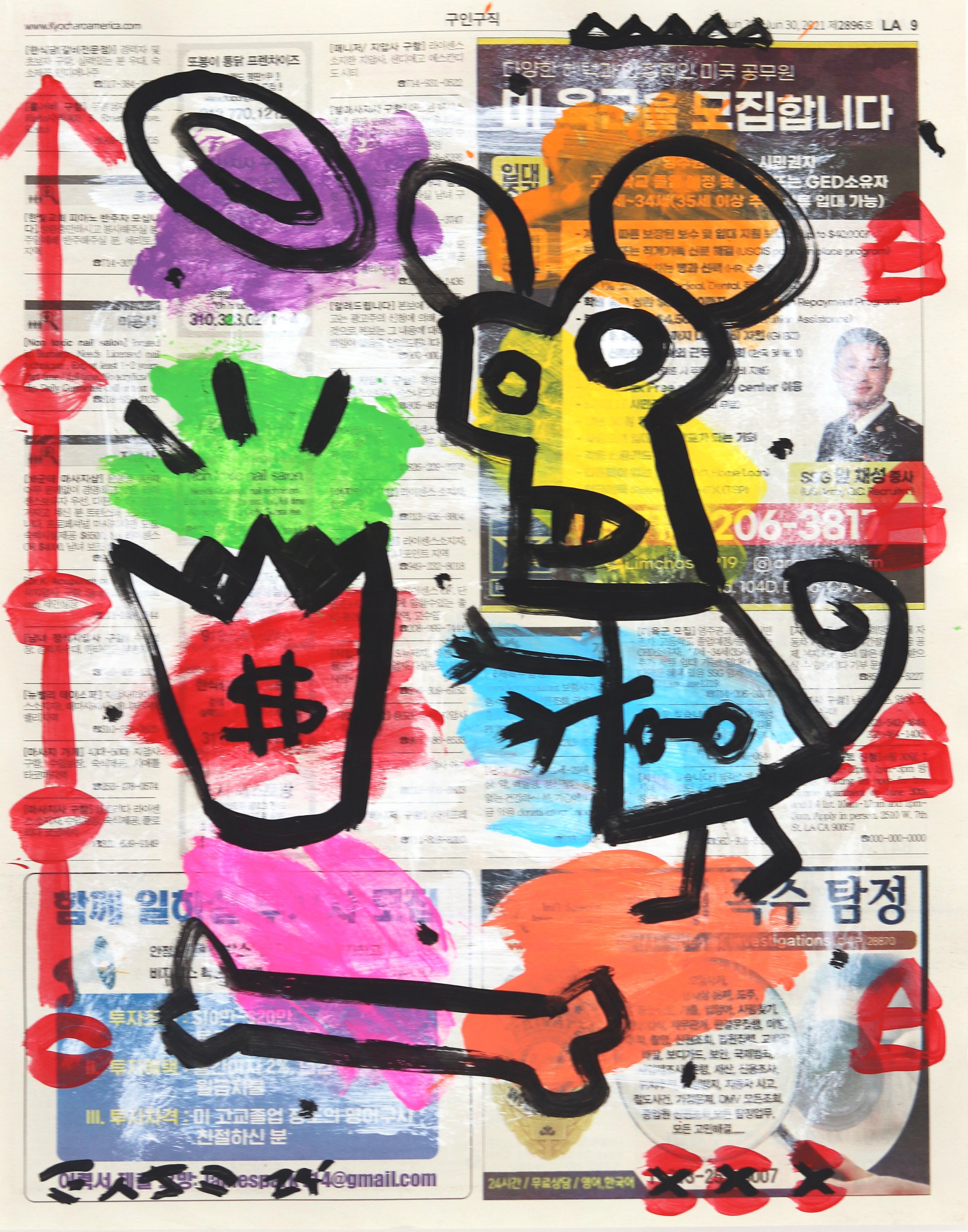 My Money - Abstract Colorful Quirky Animal Cartoon Pop Art Painting by Gary John