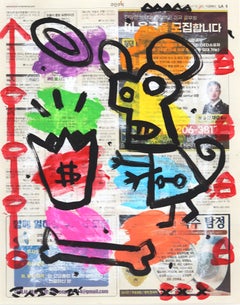My Money - Abstract Colorful Quirky Animal Cartoon Pop Art Painting by Gary John