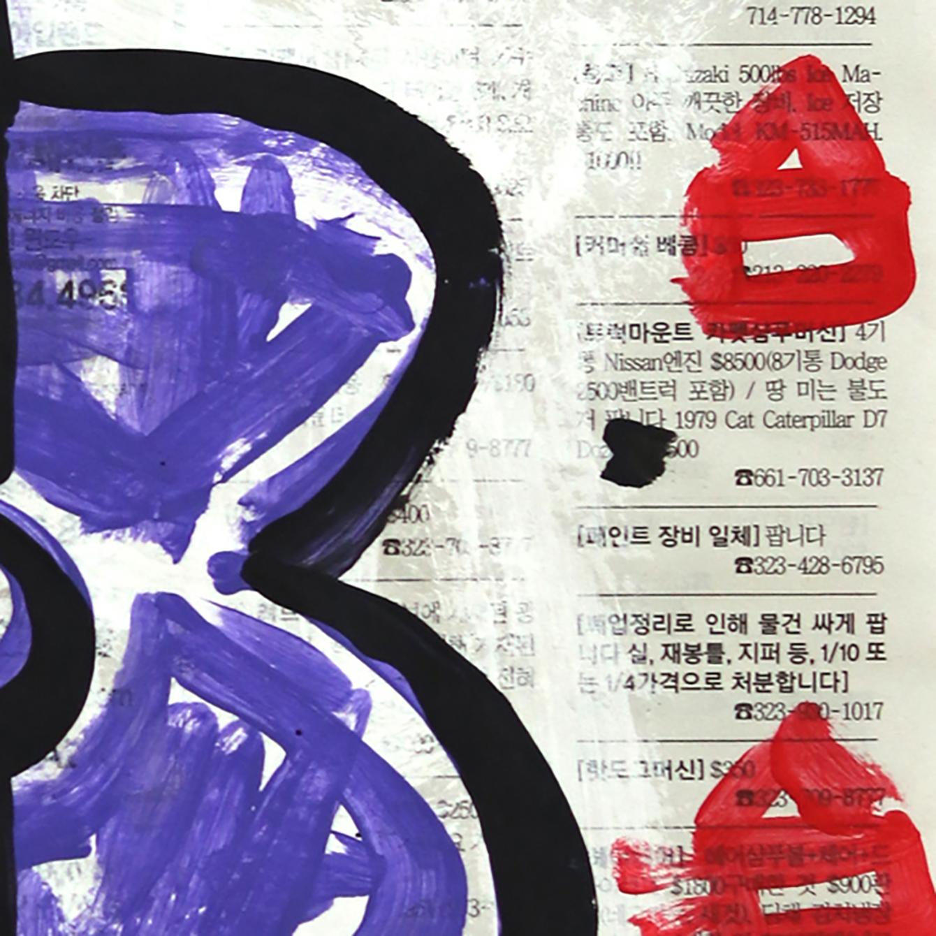 NOLA Noel - Original Purple Guitar Abstract Music Inspired Pop Art by Gary Johns en vente 1