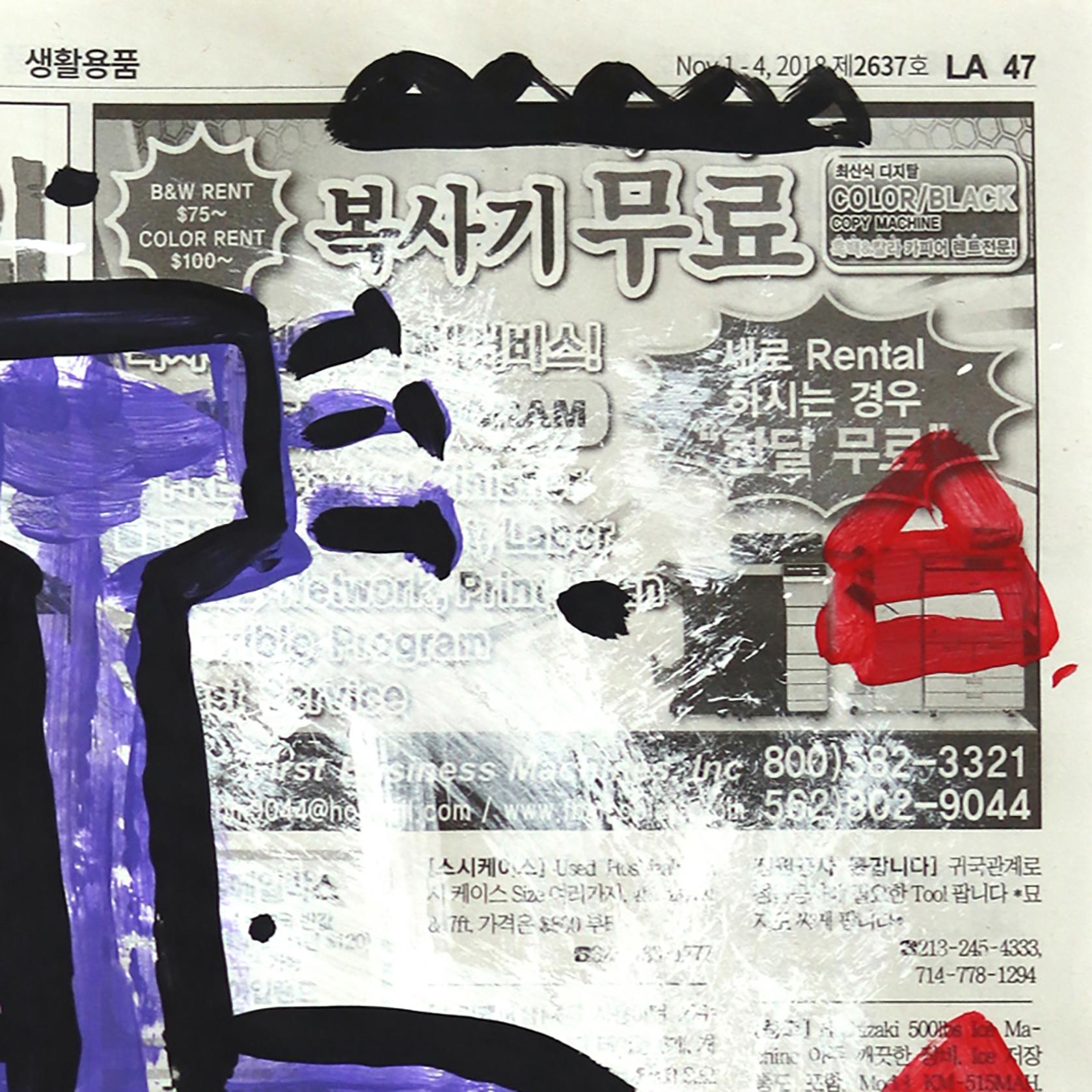 NOLA Noel - Original Purple Guitar Abstract Music Inspired Pop Art by Gary Johns en vente 3