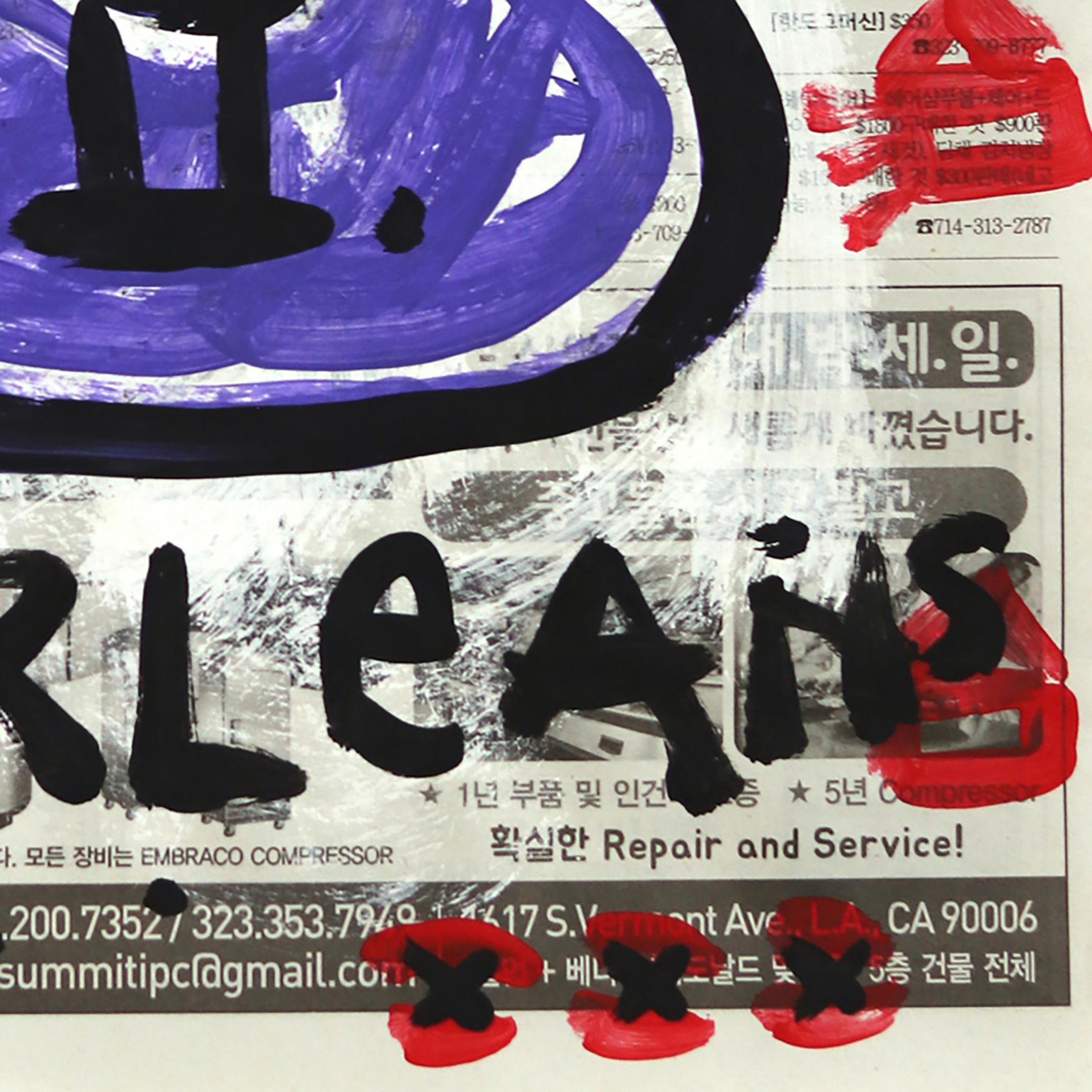 NOLA Noel - Original Purple Guitar Abstract Music Inspired Pop Art by Gary Johns en vente 4