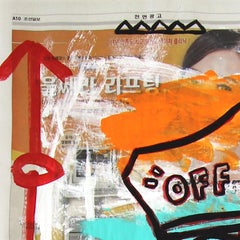 Off The Wall '99 - Original Abstrakt Skate Sneaker Marke Pop Art von Gary John