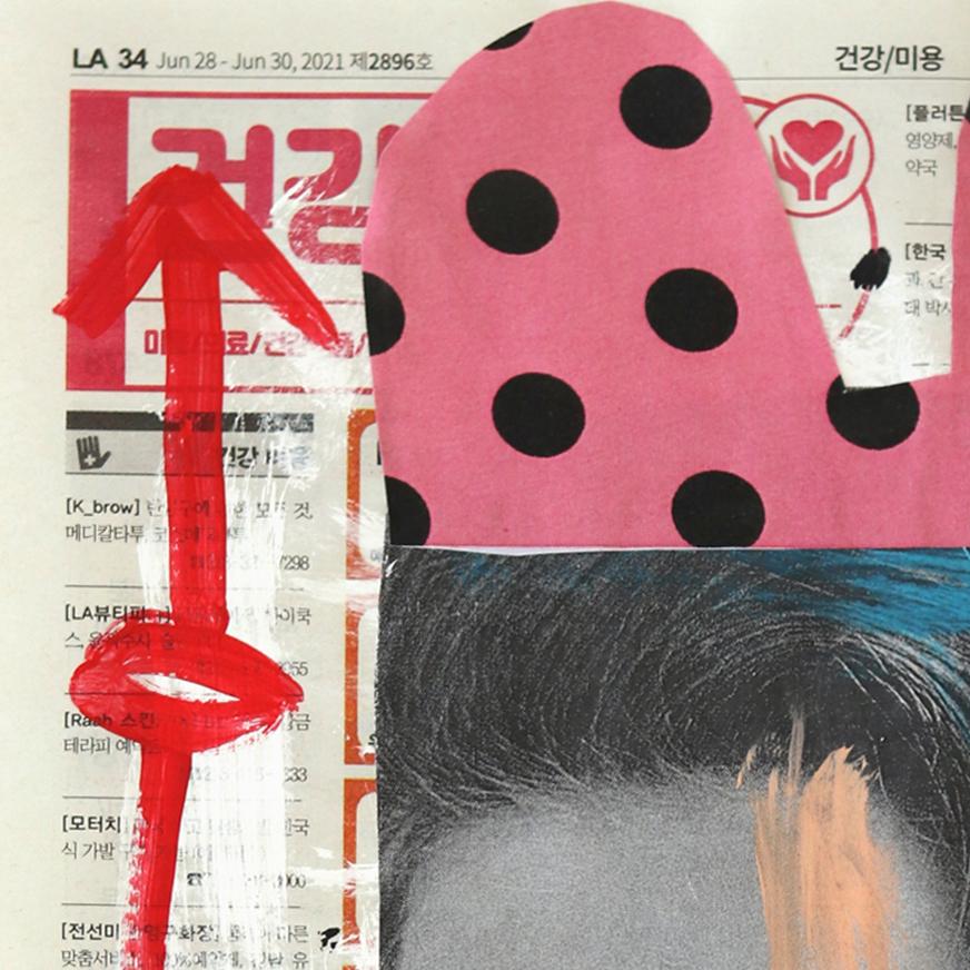 Spotty Vision - Originale opera d'arte pop figurativa astratta e giocosa di Gary Johns in vendita 4