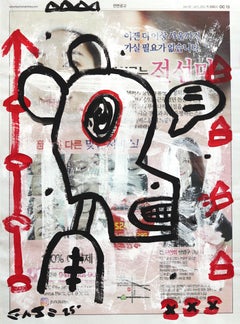 Static Stare - Original Figurative Cartoon Mixed Media Pop Artwork by Gary John
