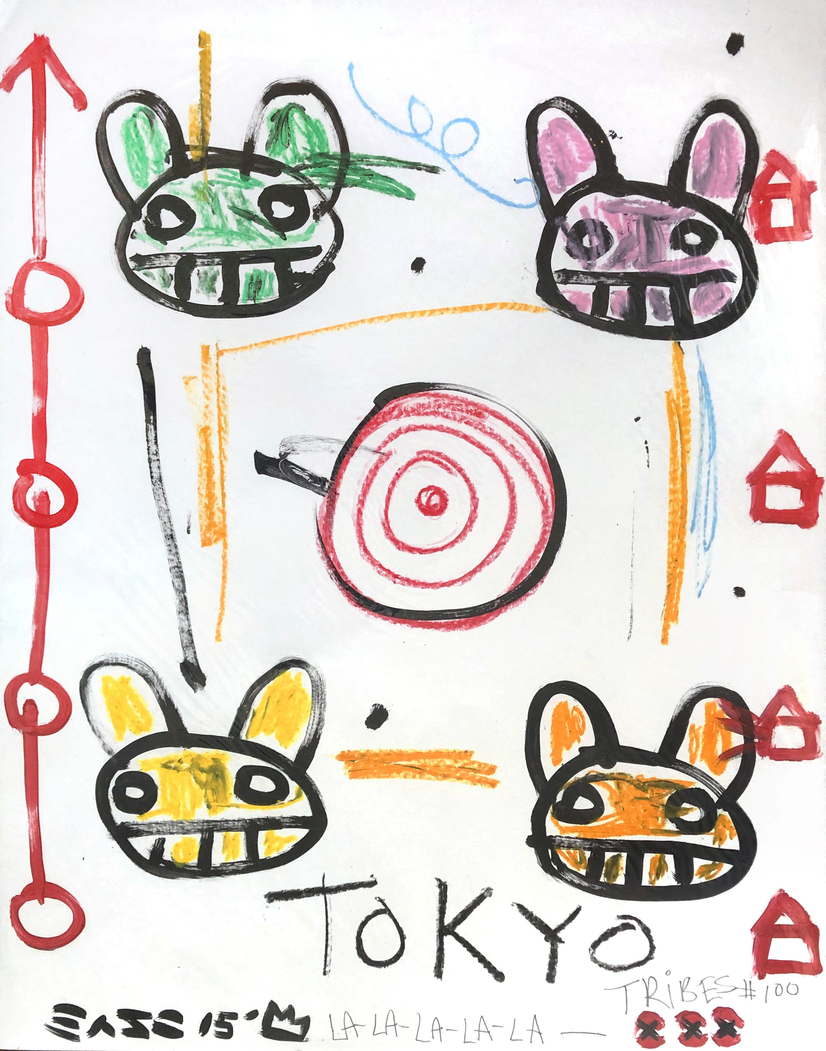 Tokyo è l'obiettivo - Quadro astratto figurativo pop originale di Gary Johns