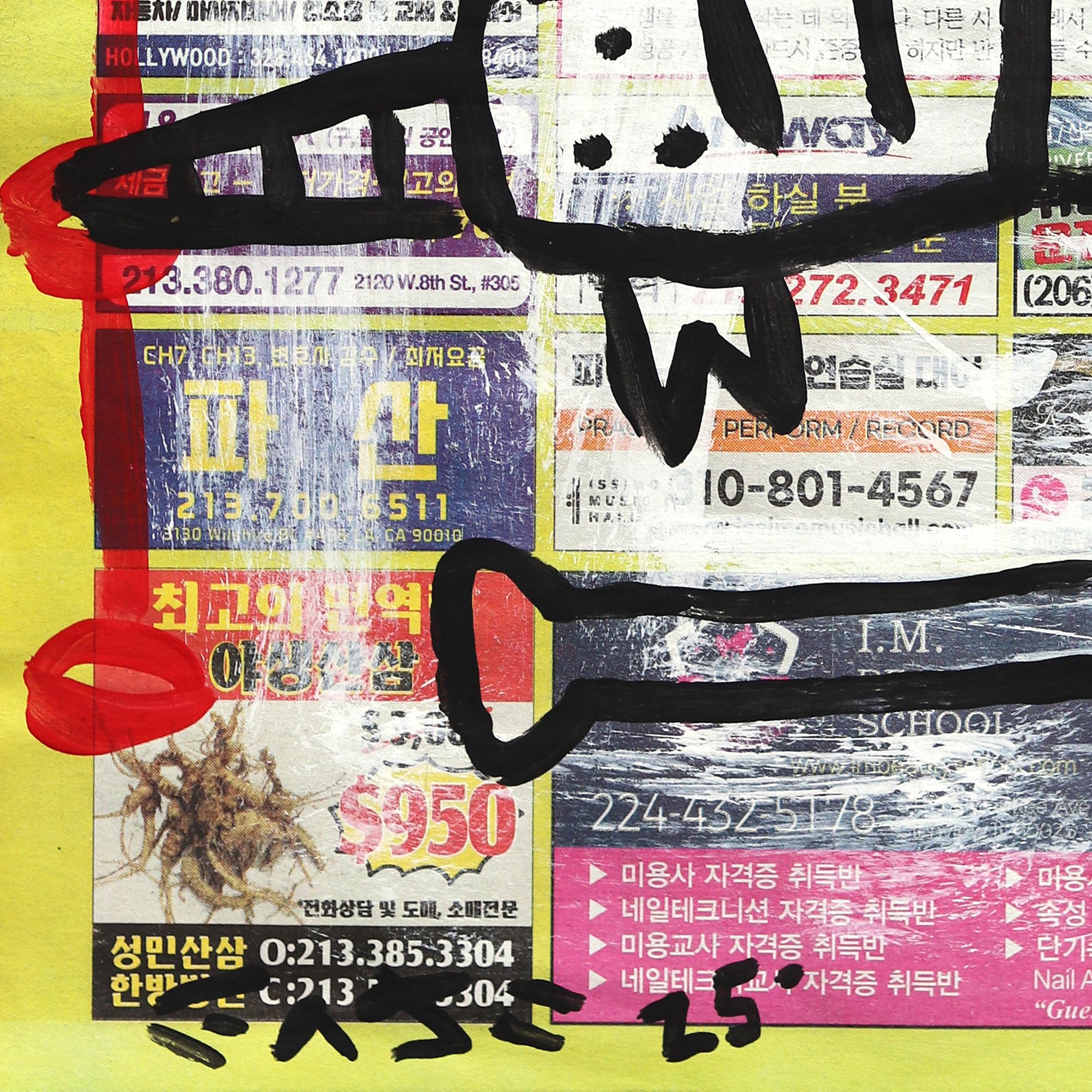 Twin Shell Shuffle - Abstrakte Tier Gürteltier bunte Pop-Art von Gary John im Angebot 6