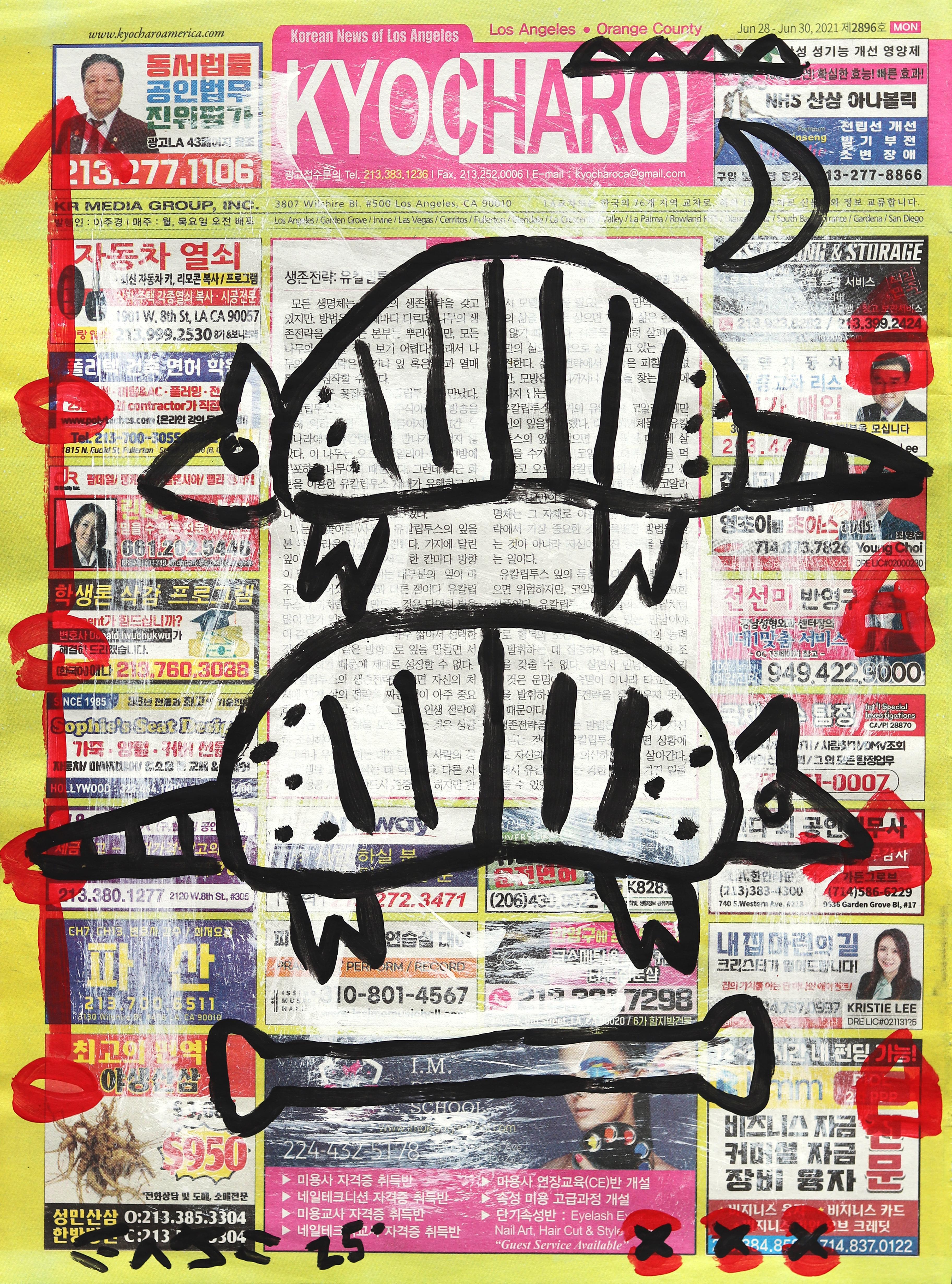 Der aus Los Angeles stammende Straßenkünstler Gary John tauchte erstmals während der Art Basel Miami im Jahr 2013 in der internationalen Kunstszene auf. Johns spielerisch kühne Arbeiten erregten schnell Aufmerksamkeit und er wurde auf der NY