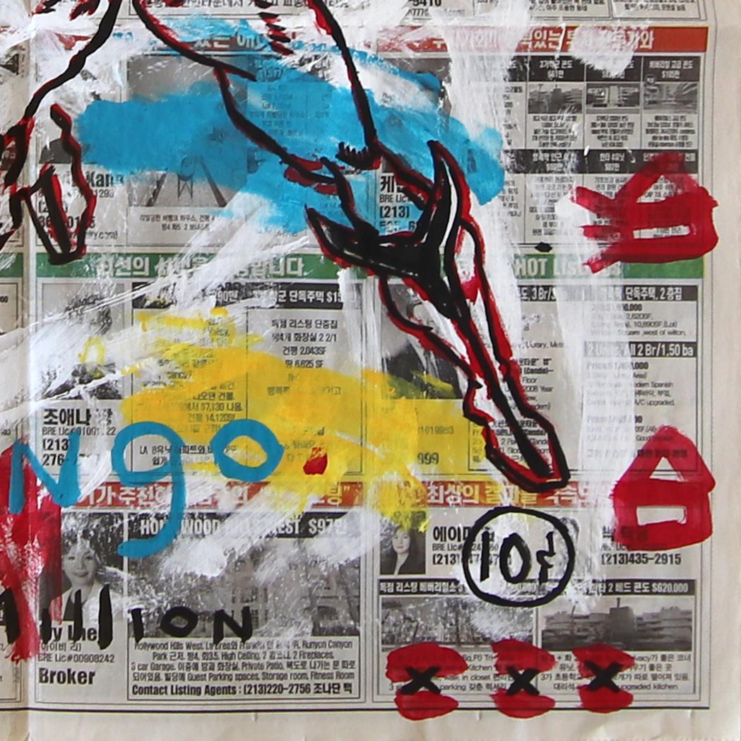 Wolverine Bingo - Colorful Pop Art Comic Book Super Hero Painting by Gary John For Sale 2
