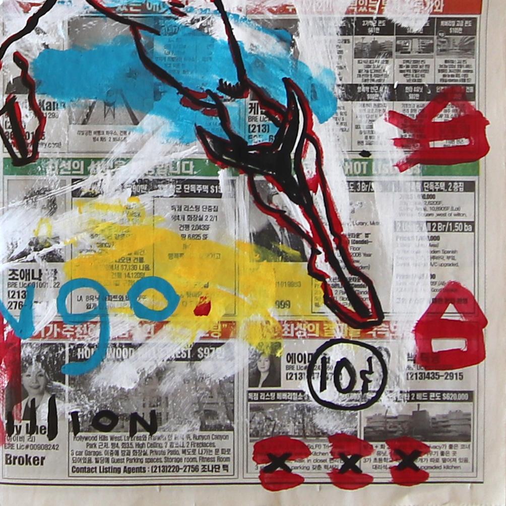 Wolverine Bingo - Colorful Pop Art Comic Book Super Hero Painting by Gary John For Sale 4